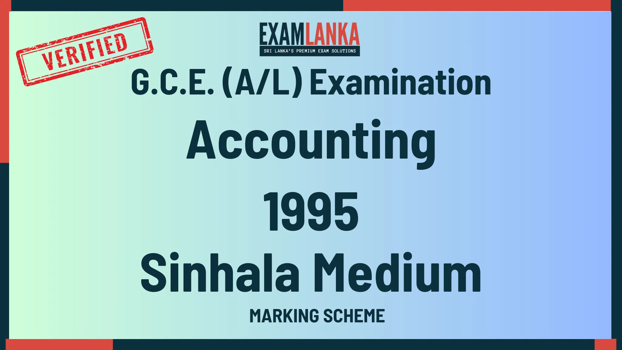1995 accounting marking sinhala medium