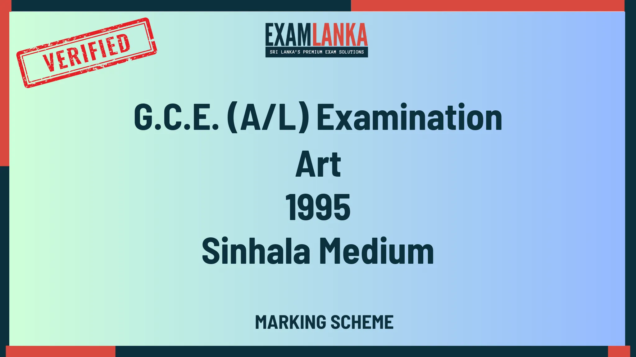 1995 art marking sinhala medium