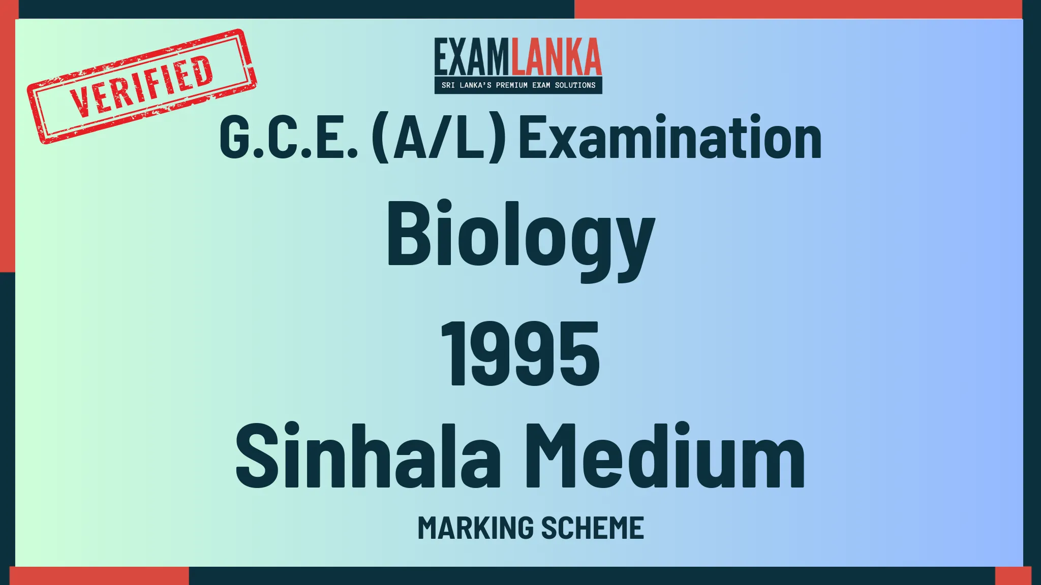 1995 biology marking sinhala medium