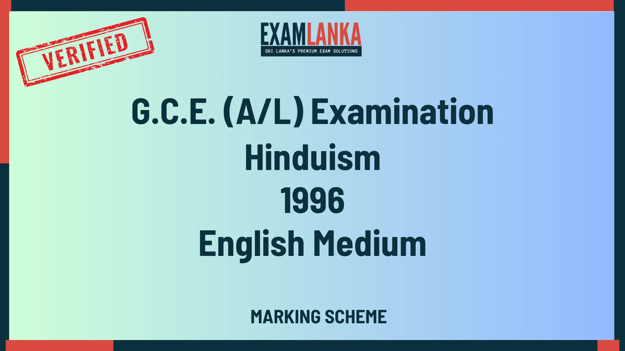 1996 hinduism marking english medium