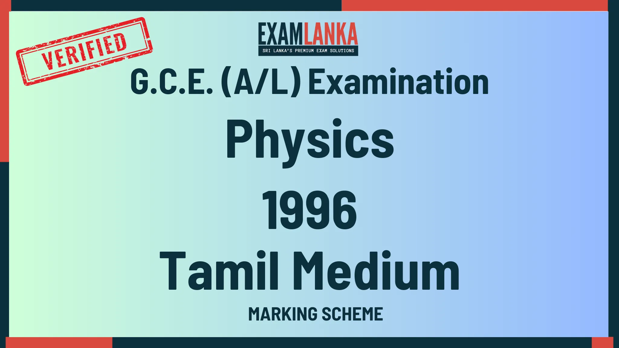 1996 physics marking tamil medium