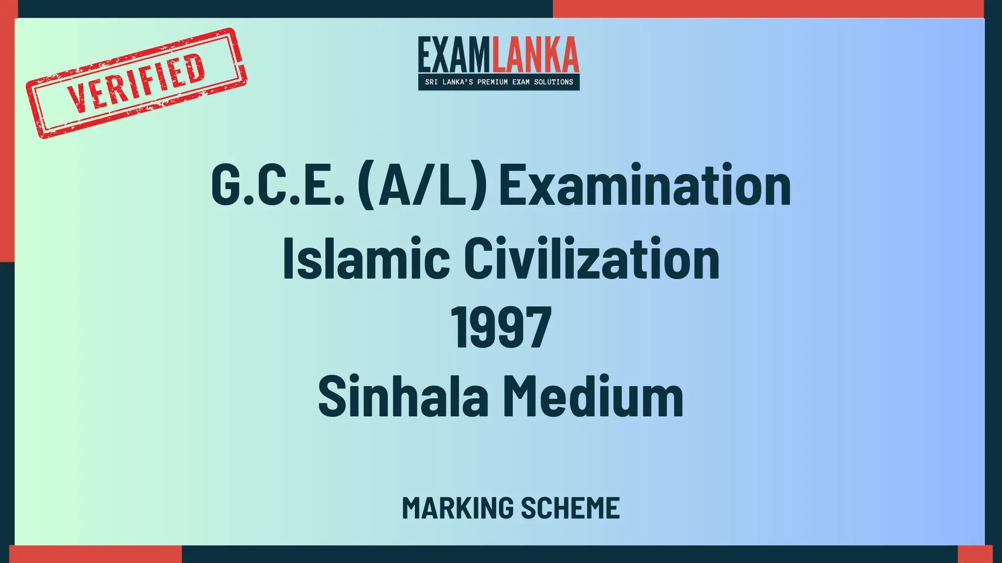 1997 islamic civilization marking sinhala medium
