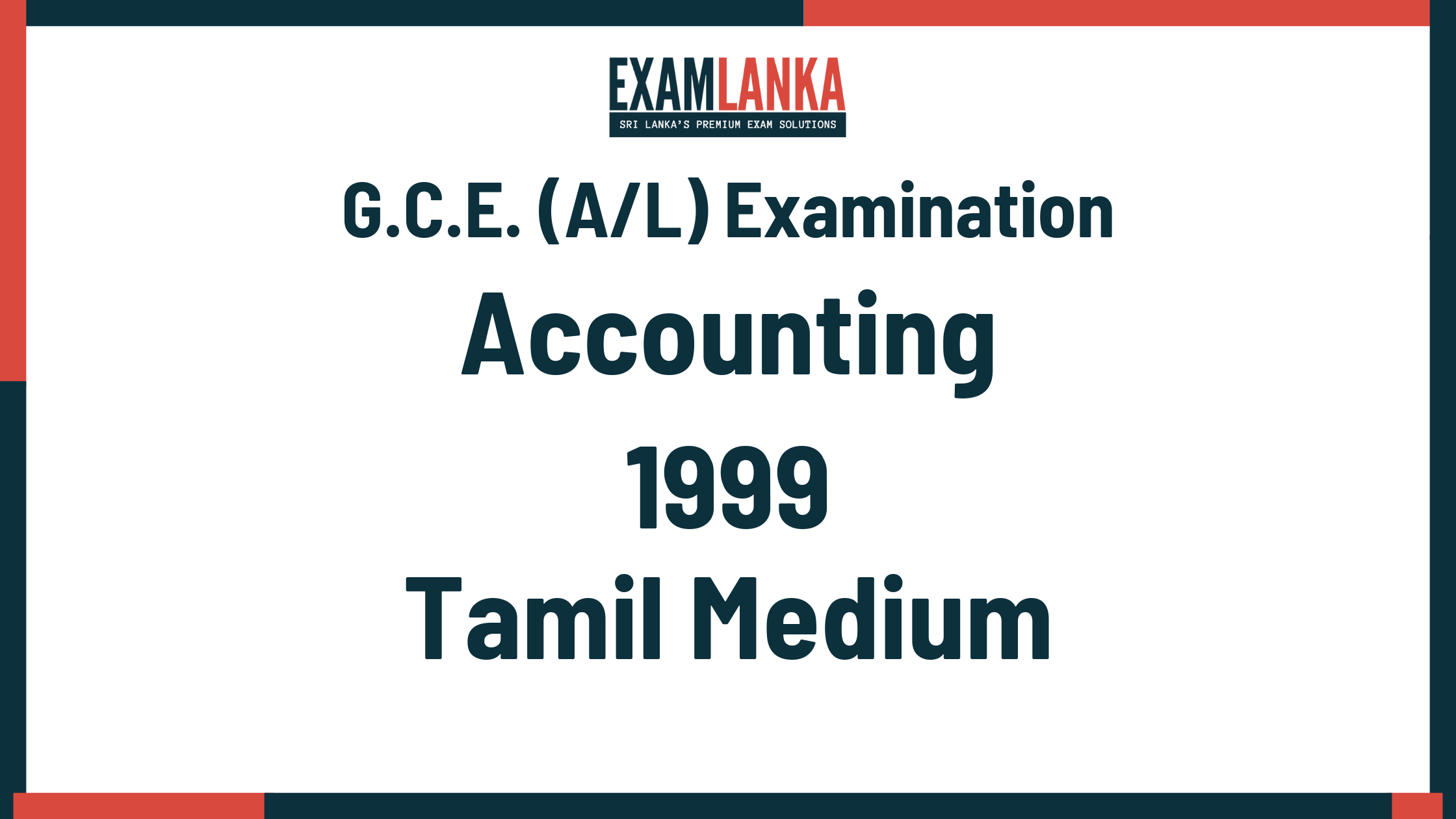 1999 accounting past paper tamil medium