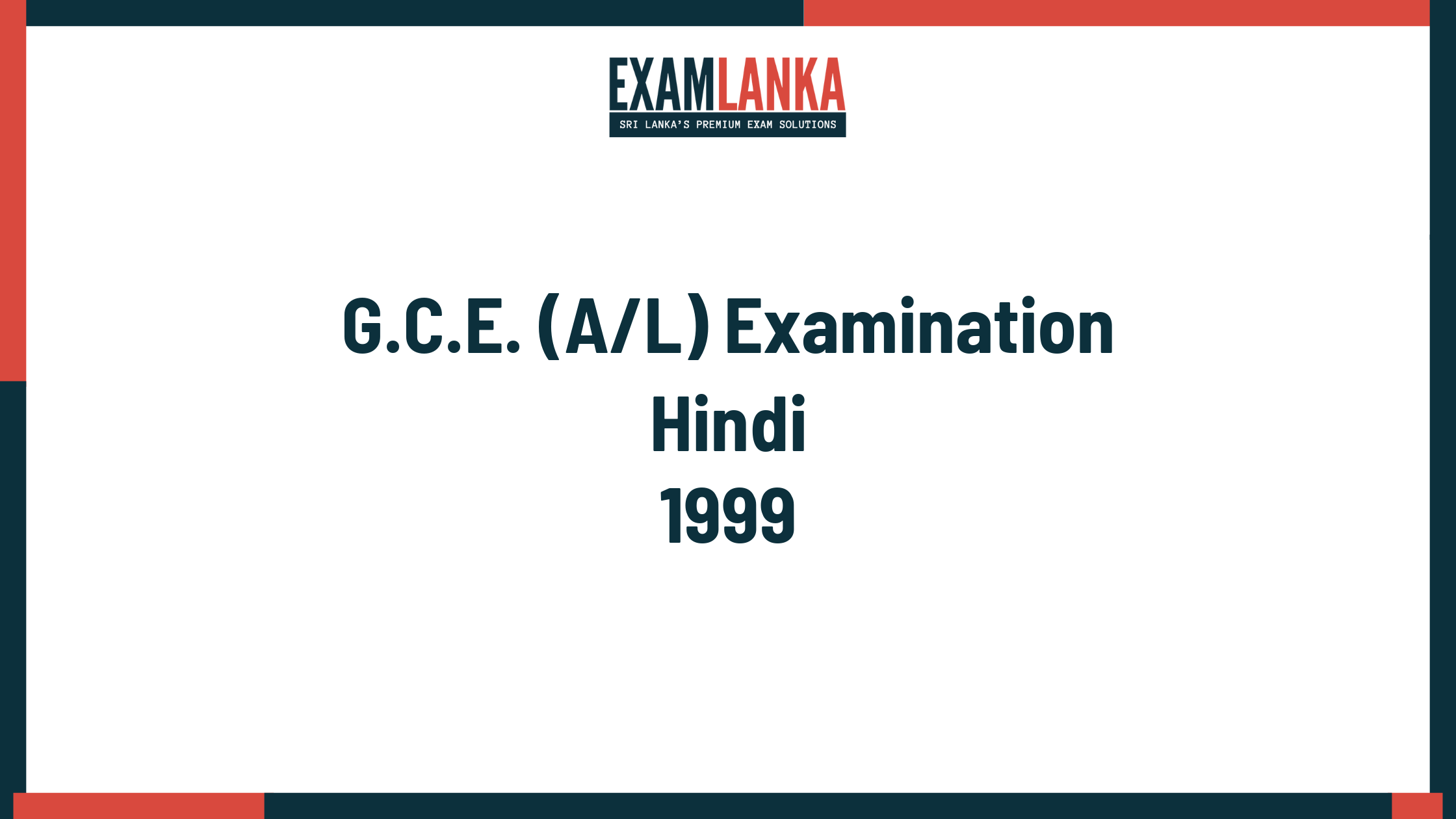 1999 hindi past paper