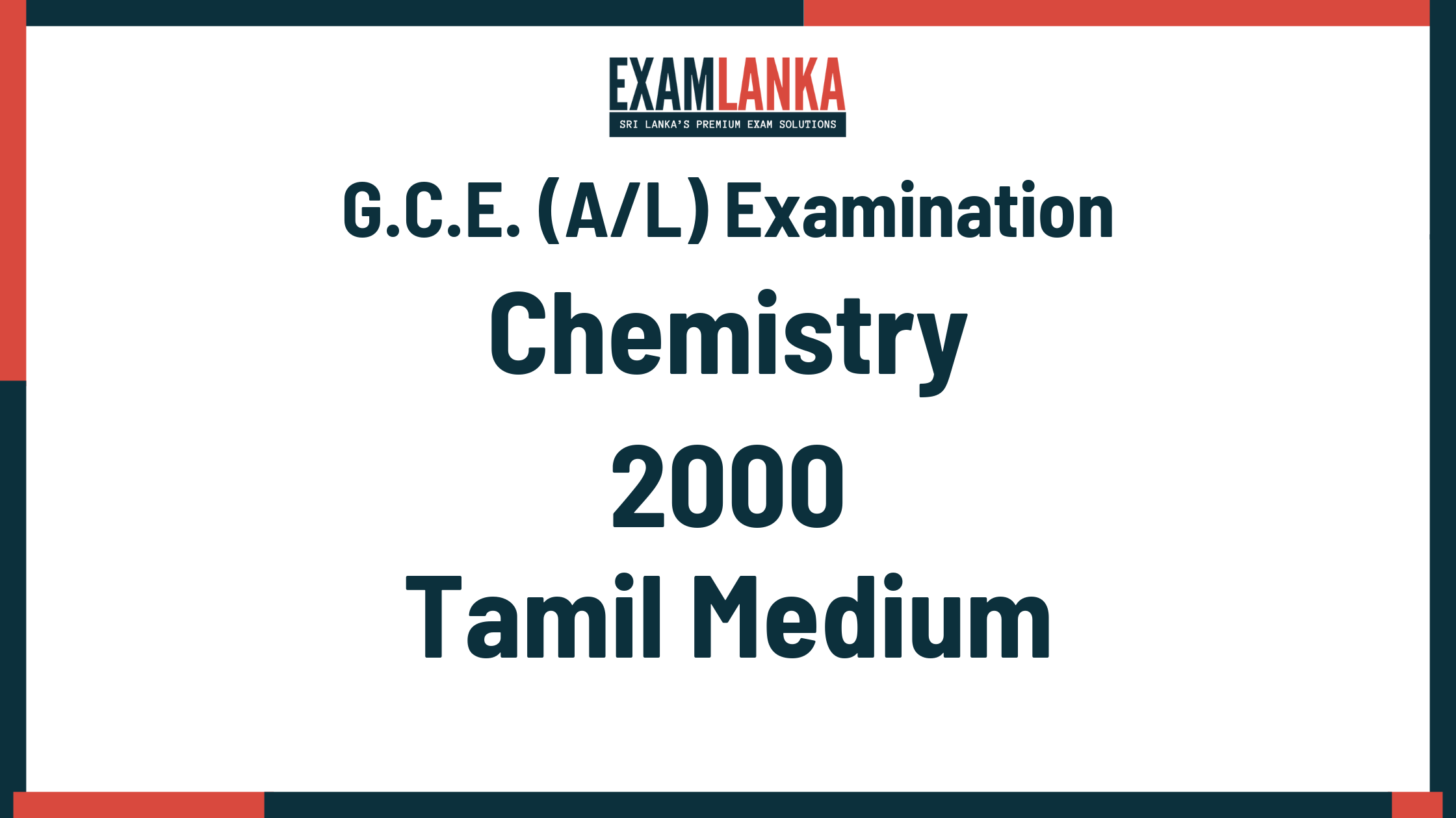 2000 chemistry past paper tamil medium
