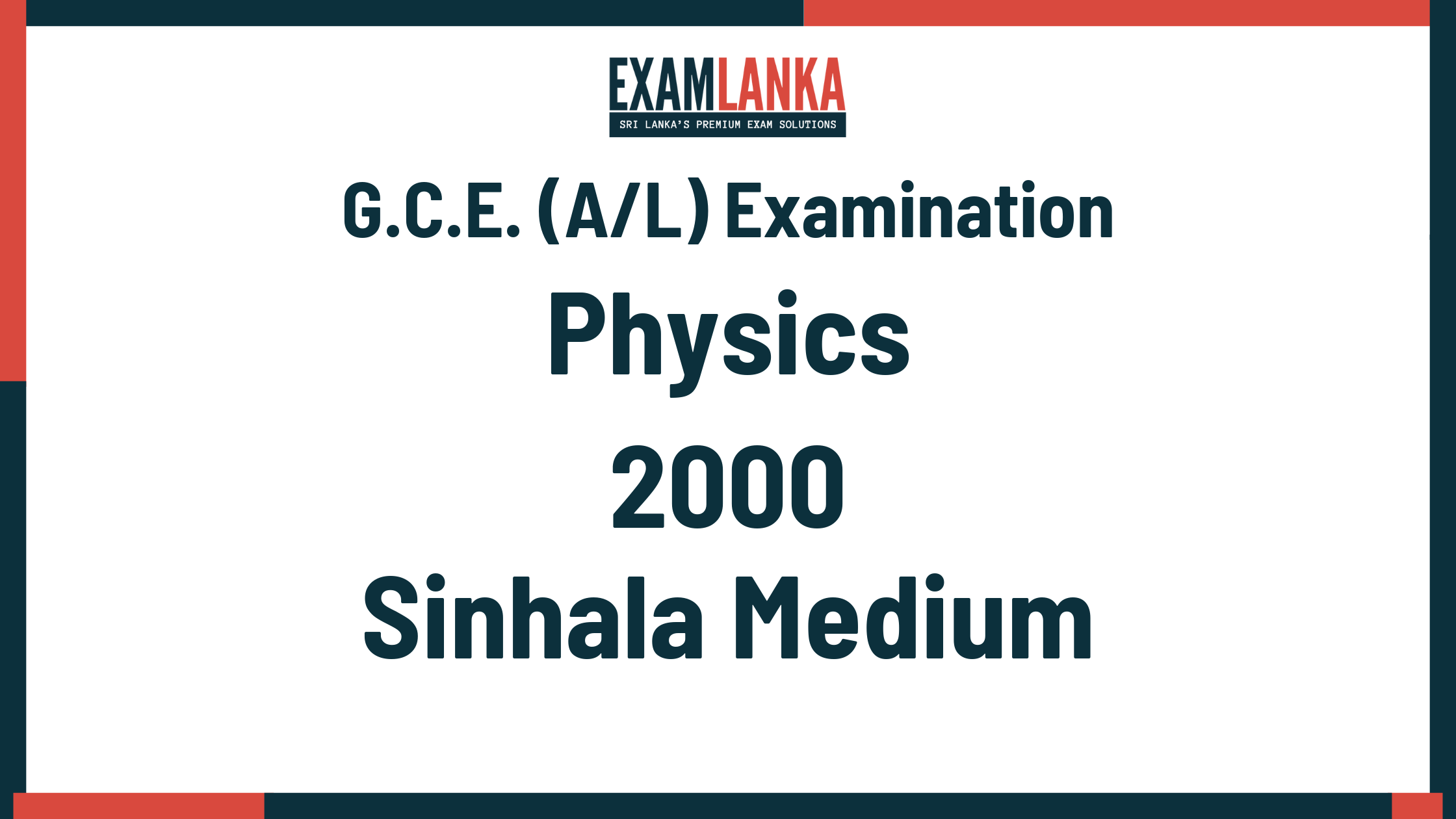 2000 physics past paper sinhala medium