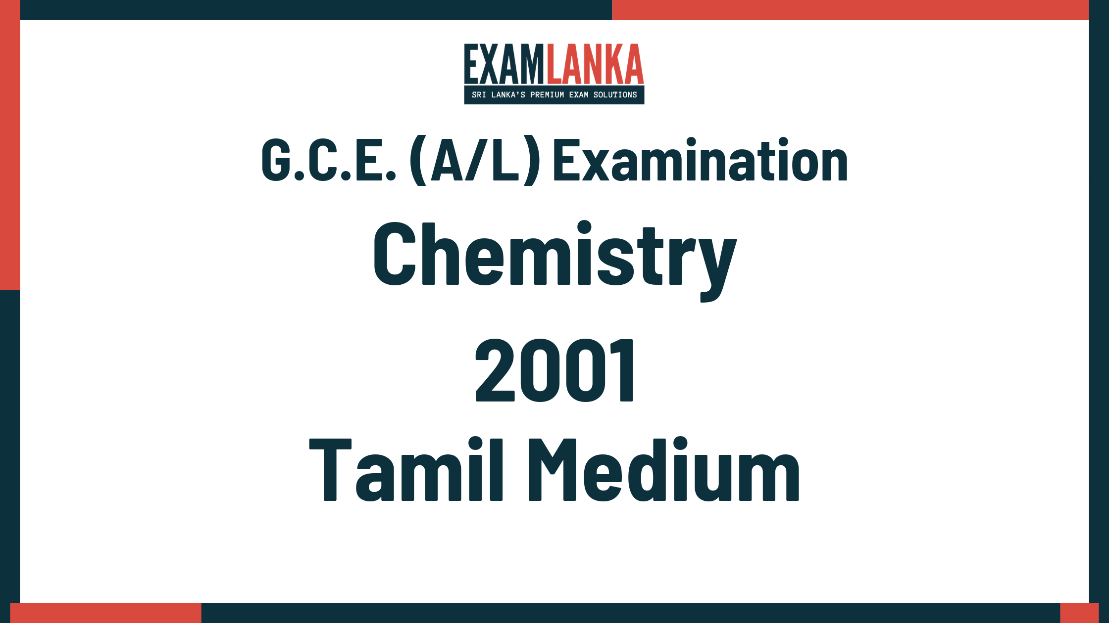 2001 chemistry past paper tamil medium