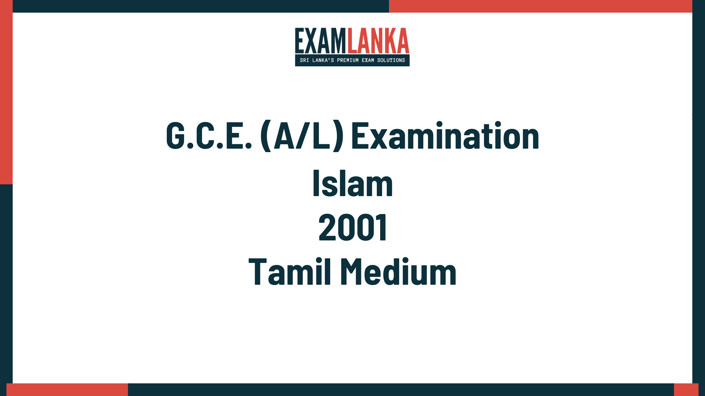2001 islam past paper tamil medium