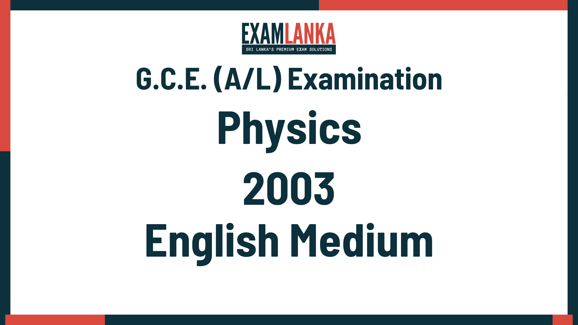 2003 physics past paper english medium