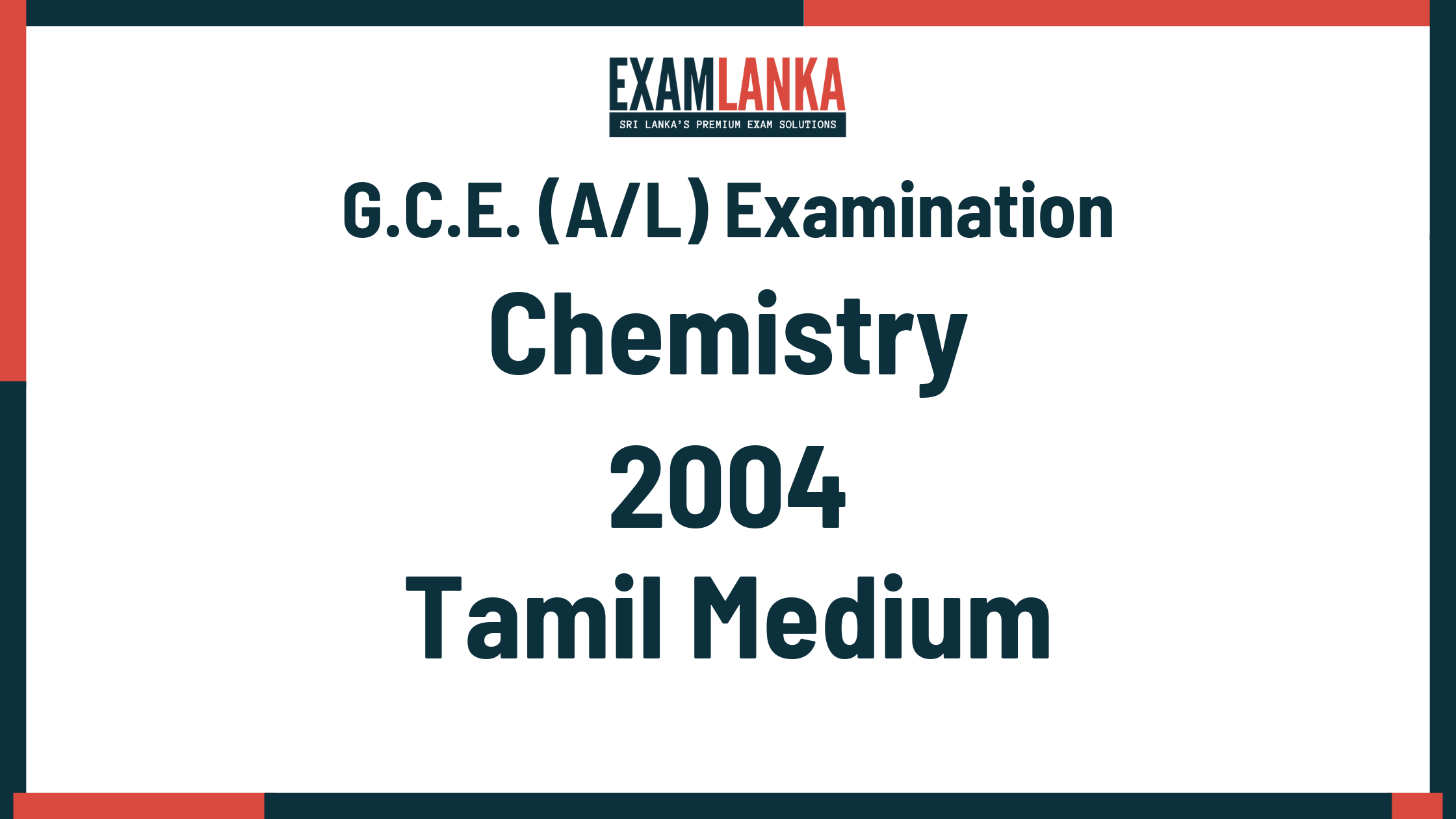 2004 chemistry past paper tamil medium