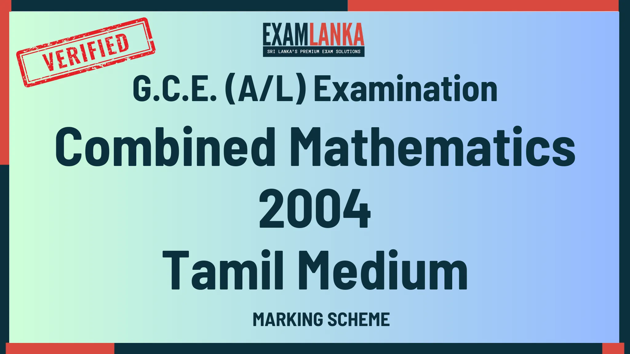 2004 combined mathematics marking tamil medium