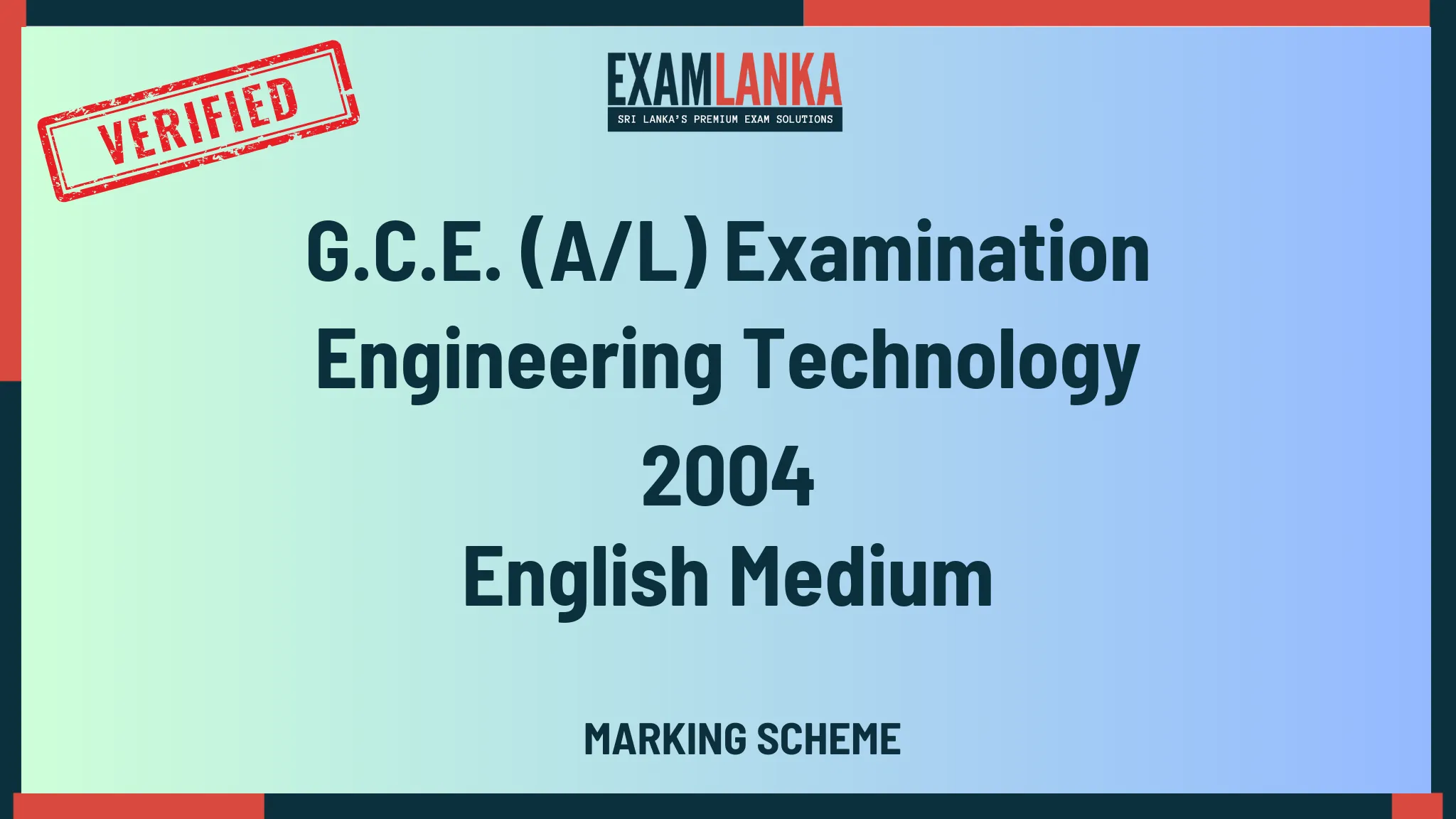2004 engineering technology marking english medium