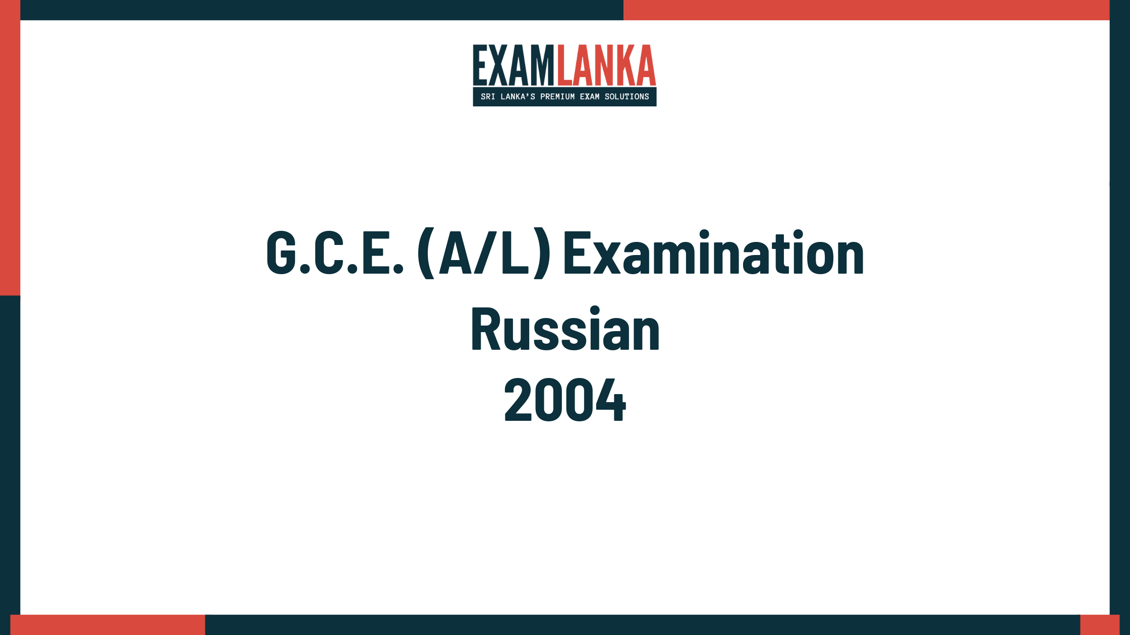 2004 russian past paper