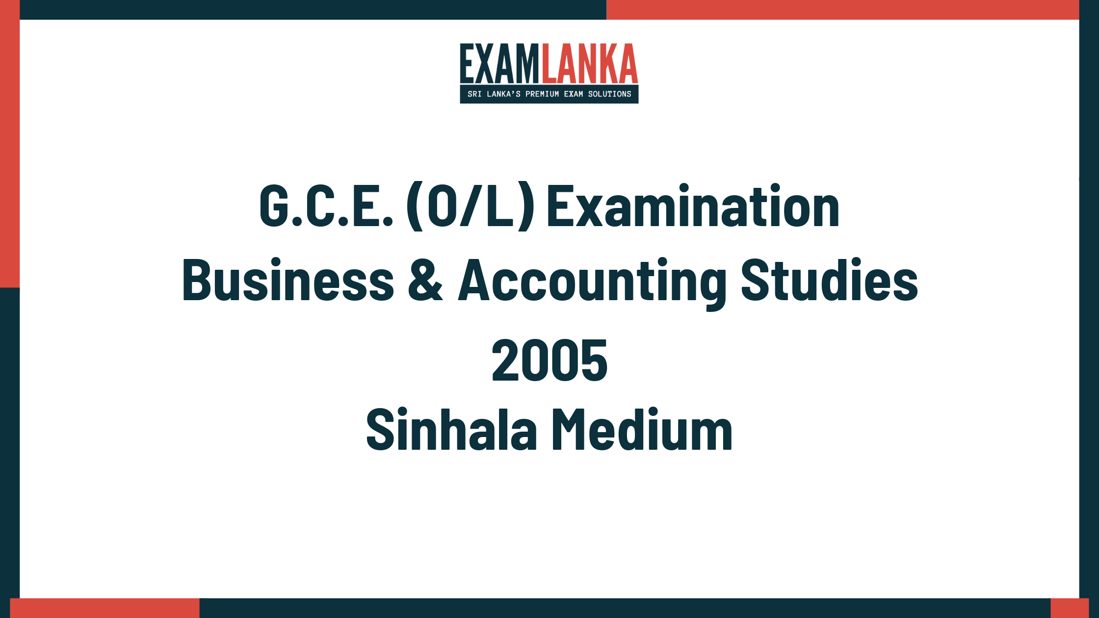 2005 G.C.E. O/L Business & Accounting Studies Sinhala Medium Past Paper