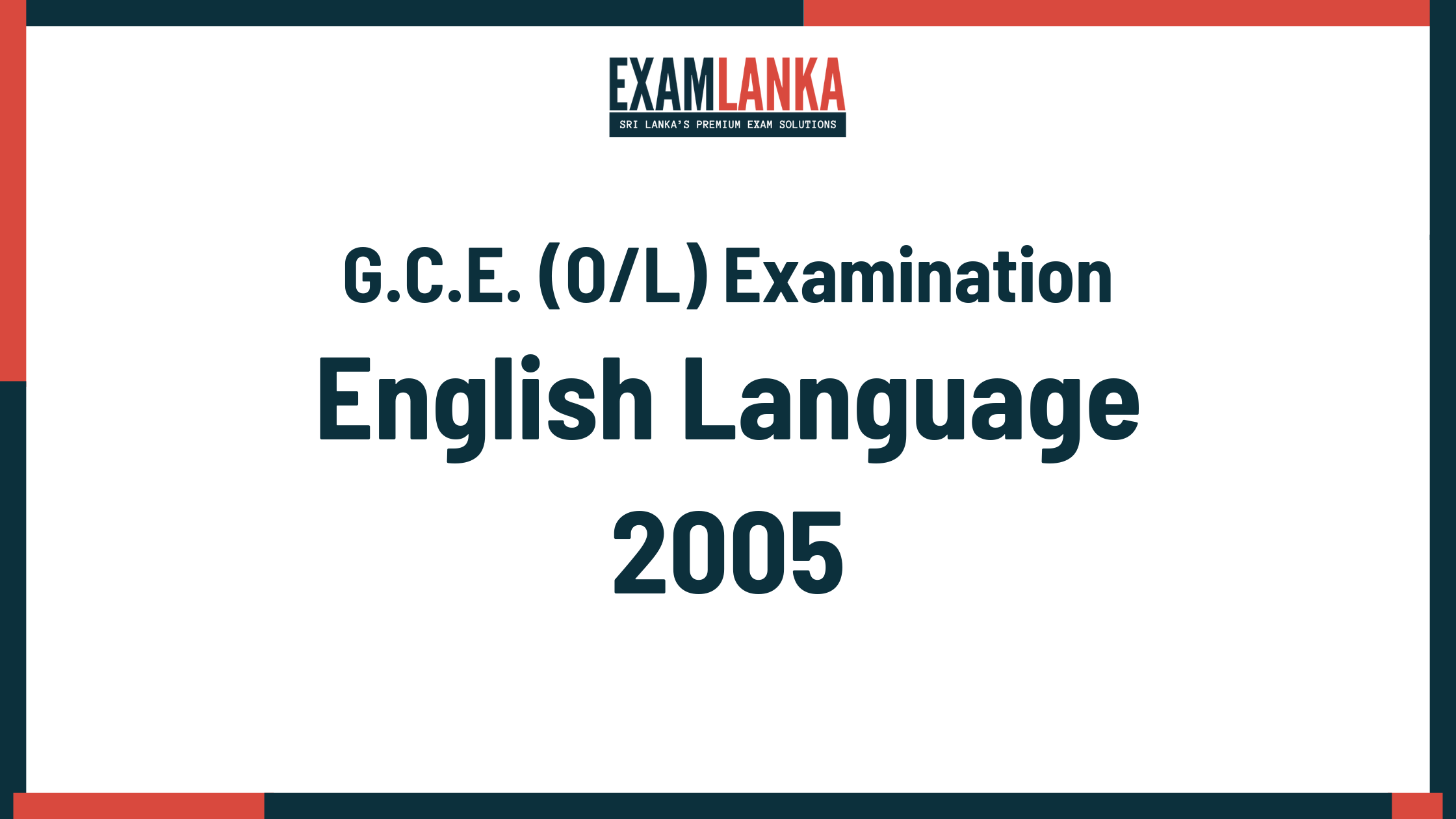 2005 G.C.E. O/L English Language Past Paper