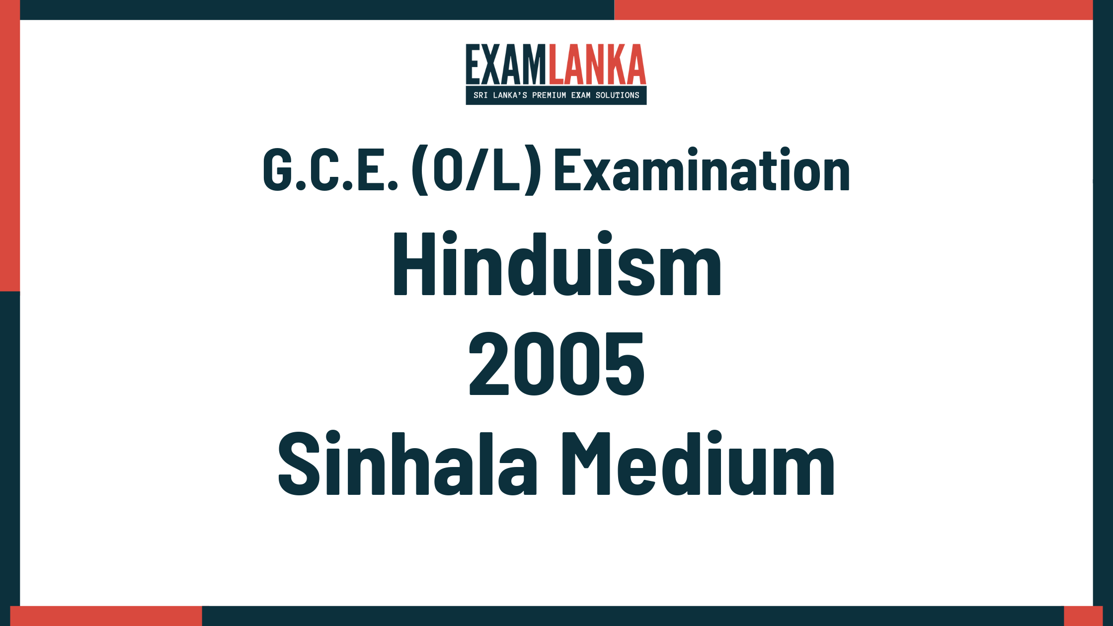 2005 G.C.E. O/L Hinduism Sinhala Medium Past Paper