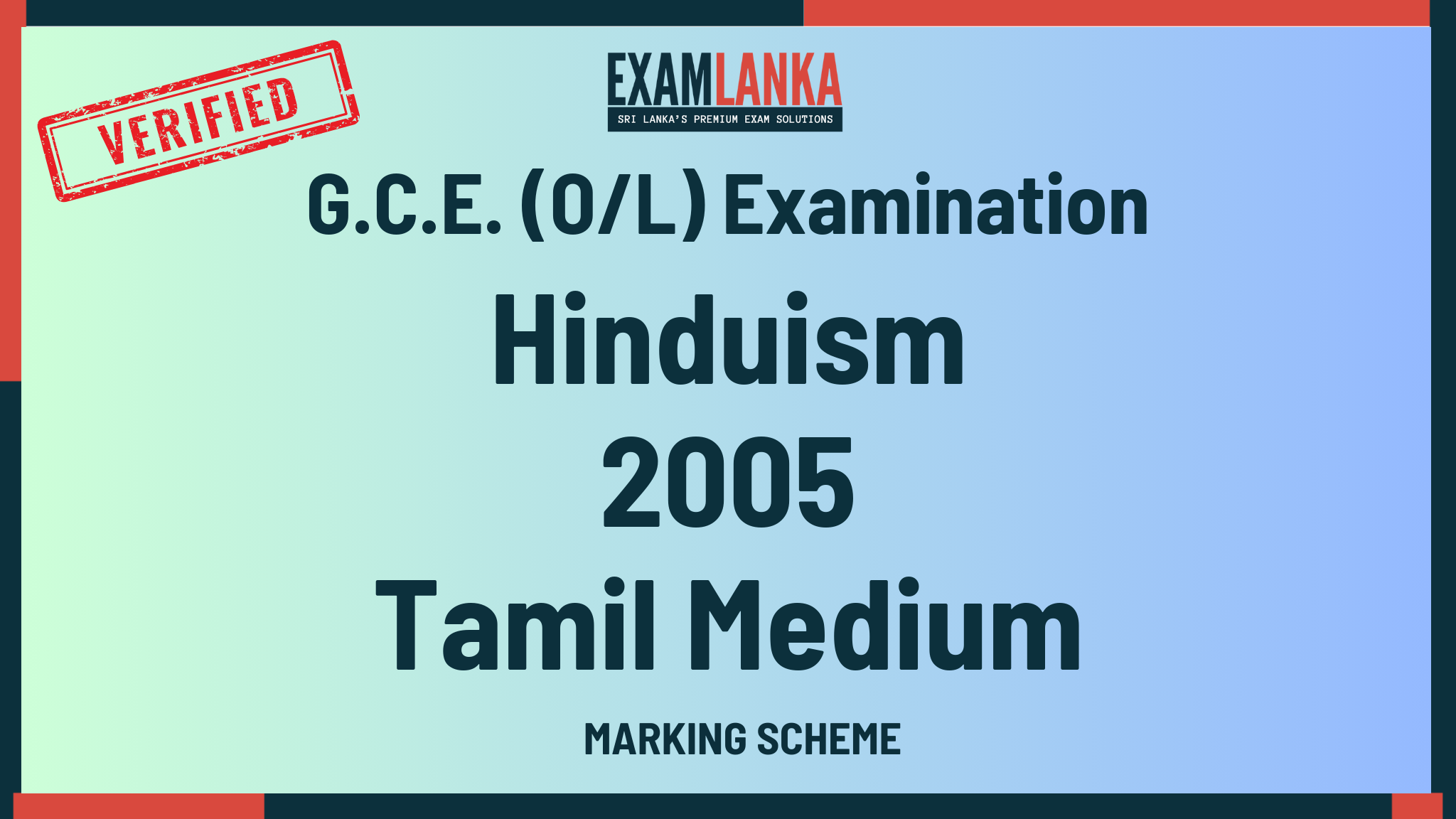 2005 G.C.E. O/L Hinduism Tamil Medium Marking Scheme