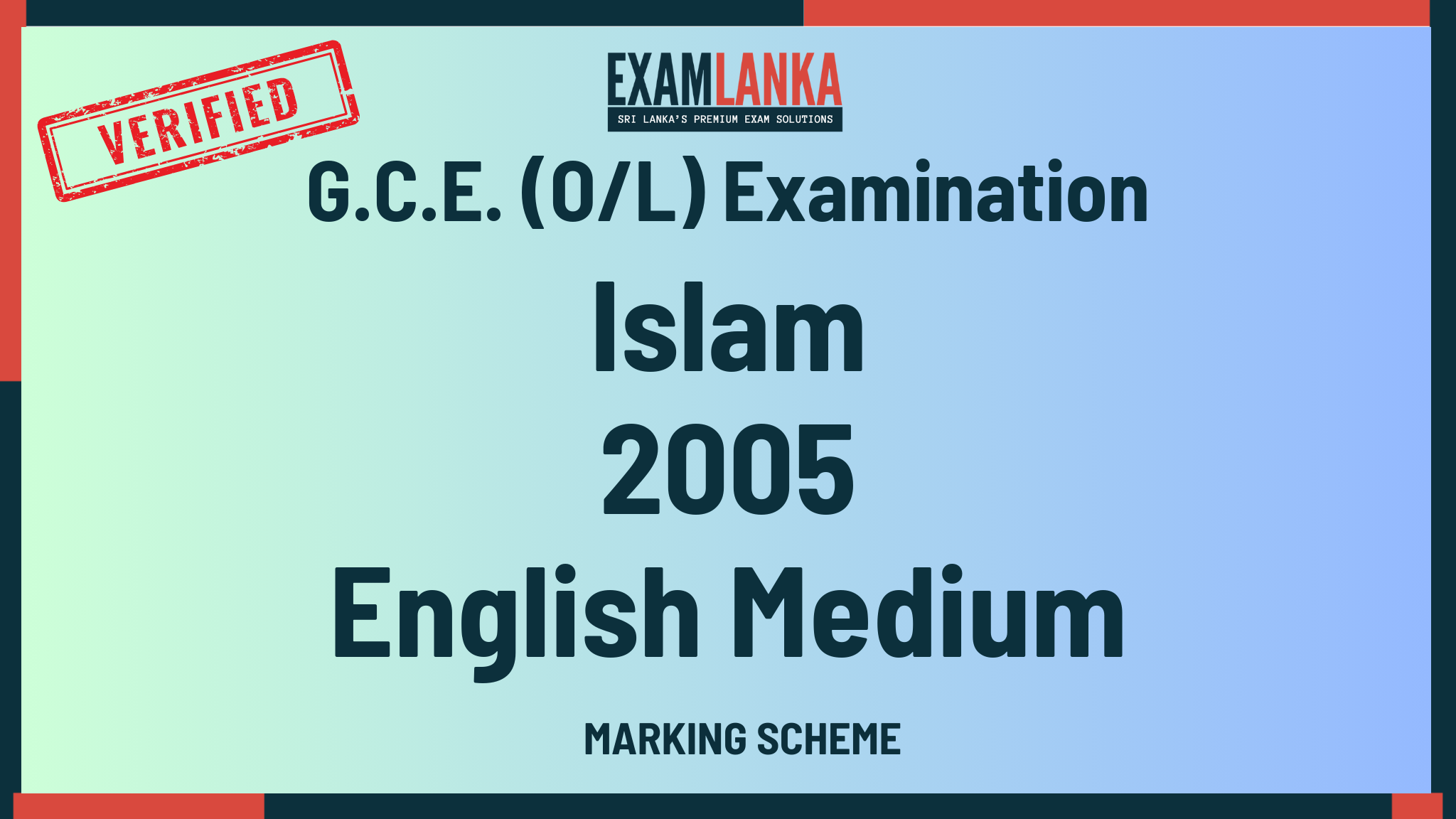 2005 G.C.E. O/L Islam English Medium Marking Scheme