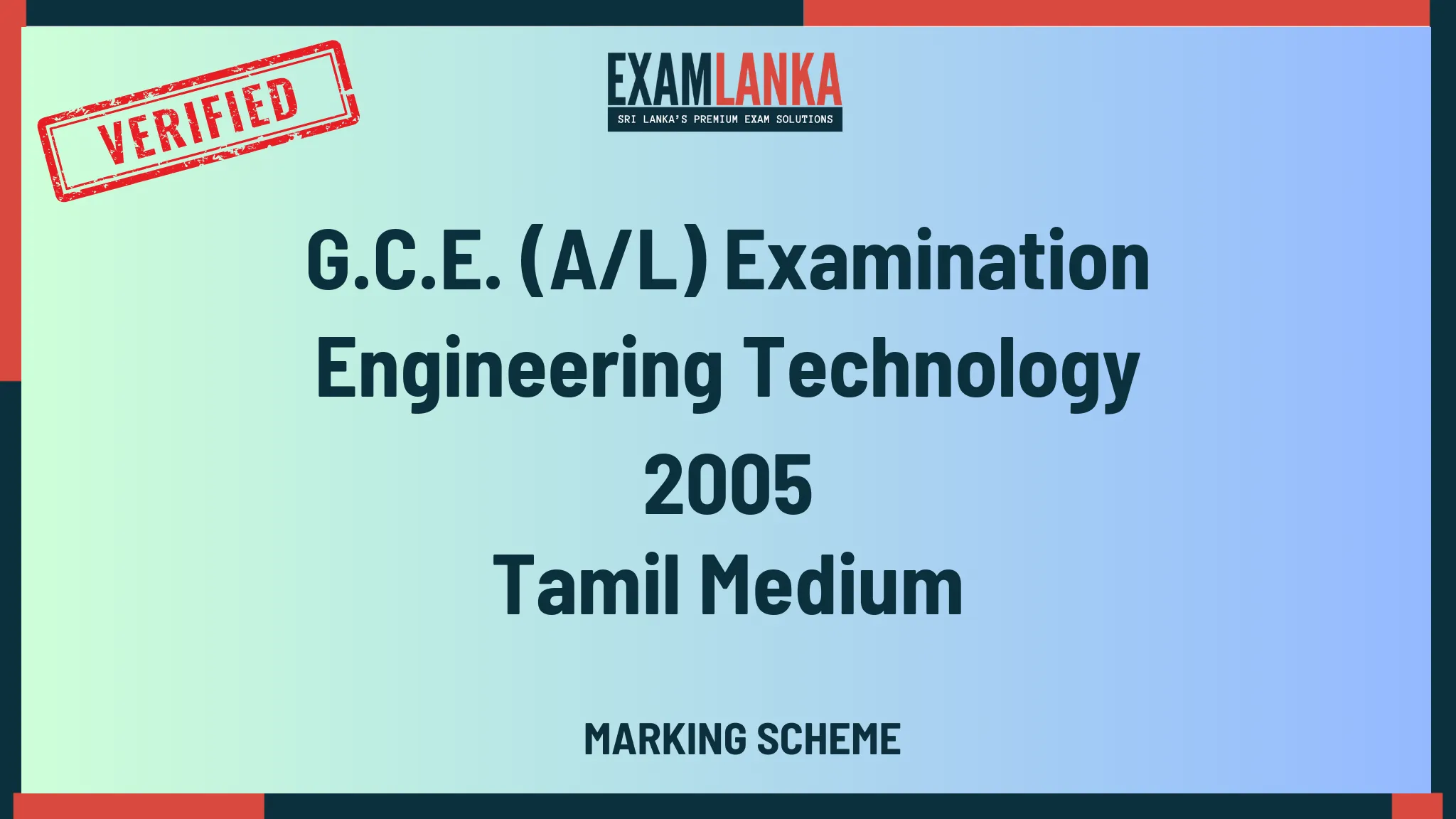 2005 engineering technology marking tamil medium