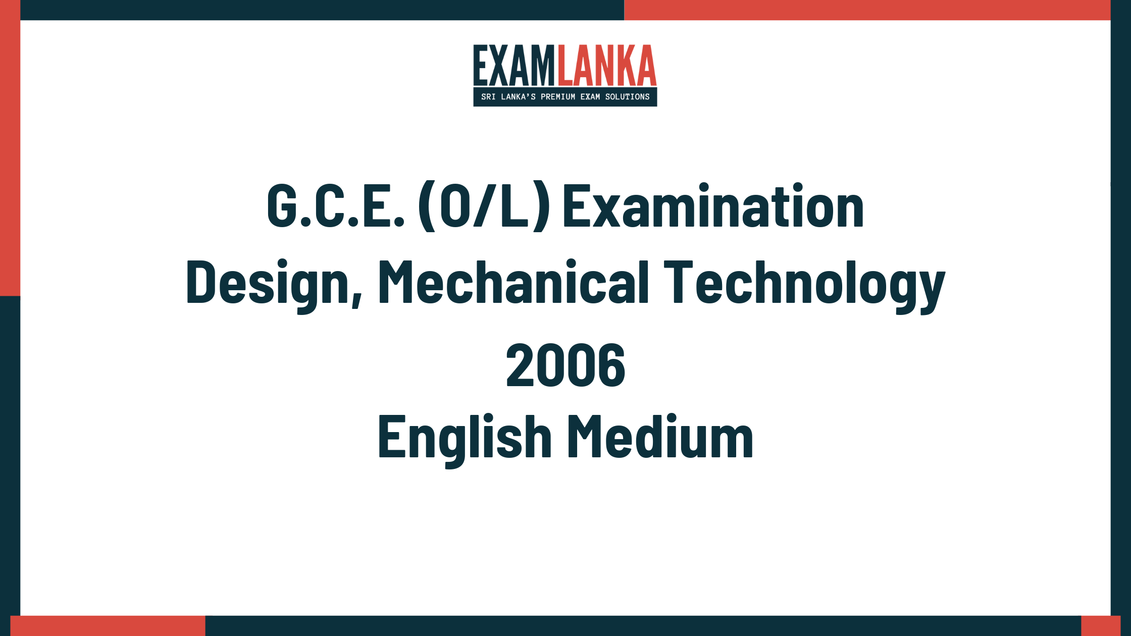 2006 G.C.E. O/L Design