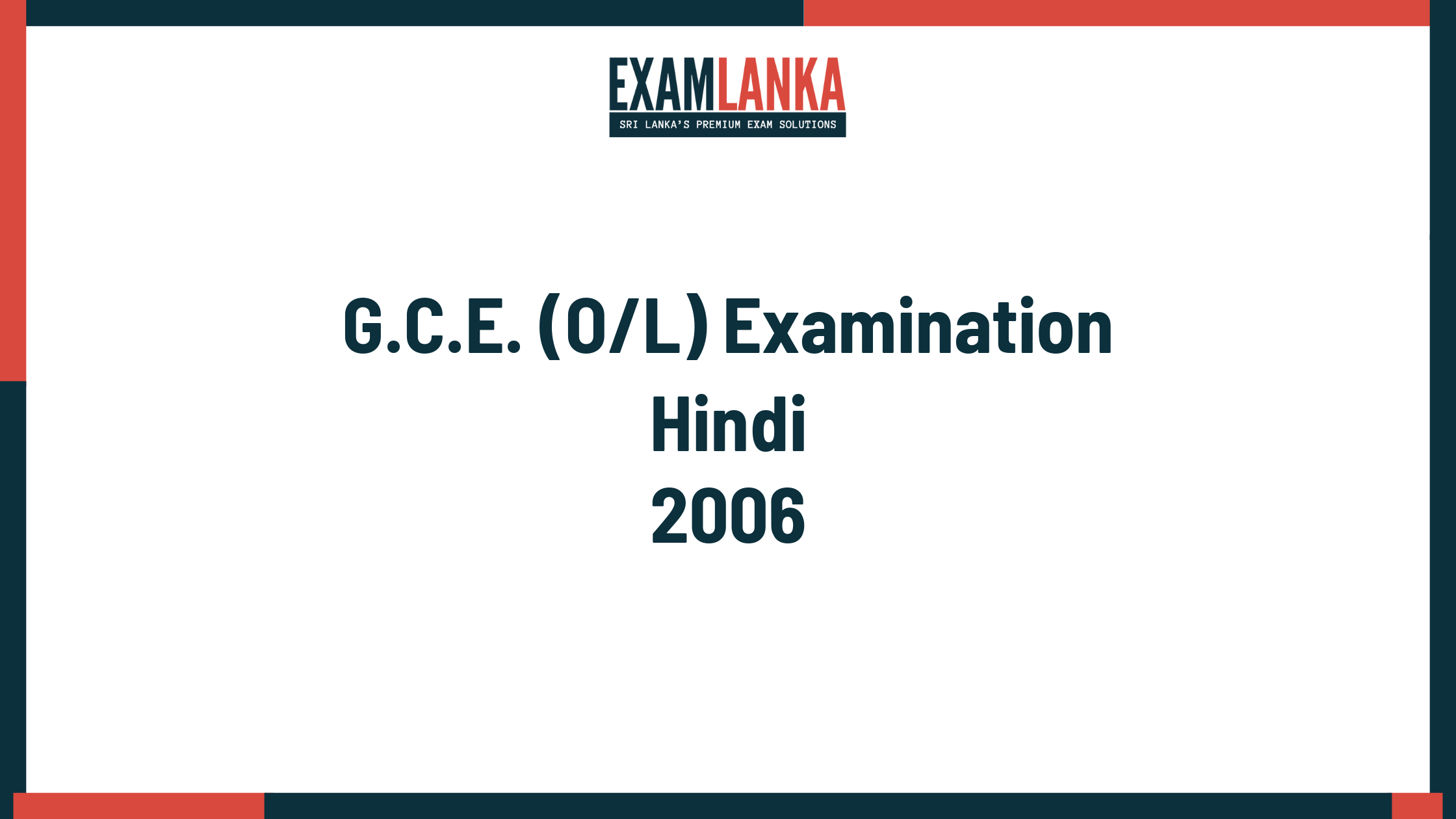 2006 G.C.E. O/L Hindi Past Paper