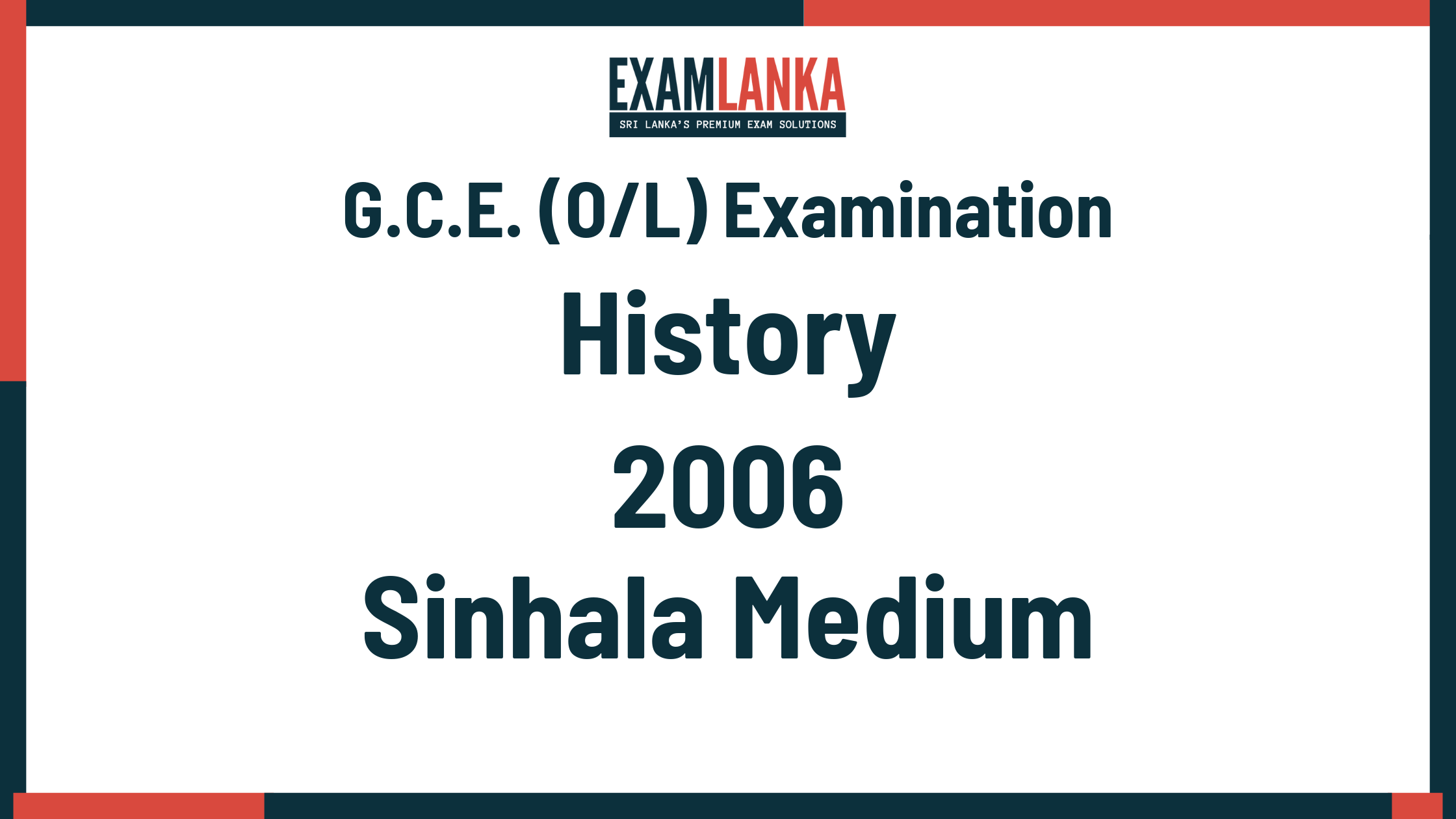 2006 G.C.E. O/L History Sinhala Medium Past Paper