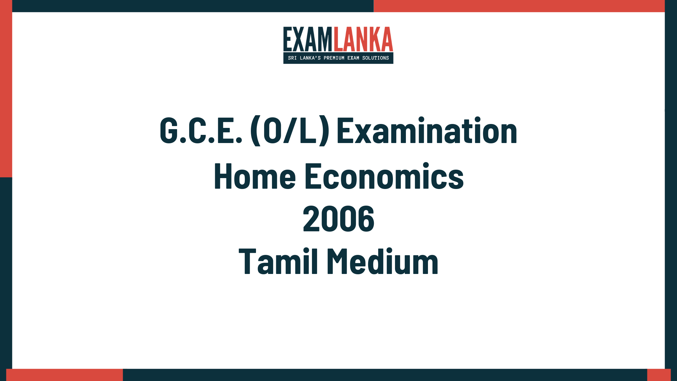 2006 G.C.E. O/L Home Economics Tamil Medium Past Paper