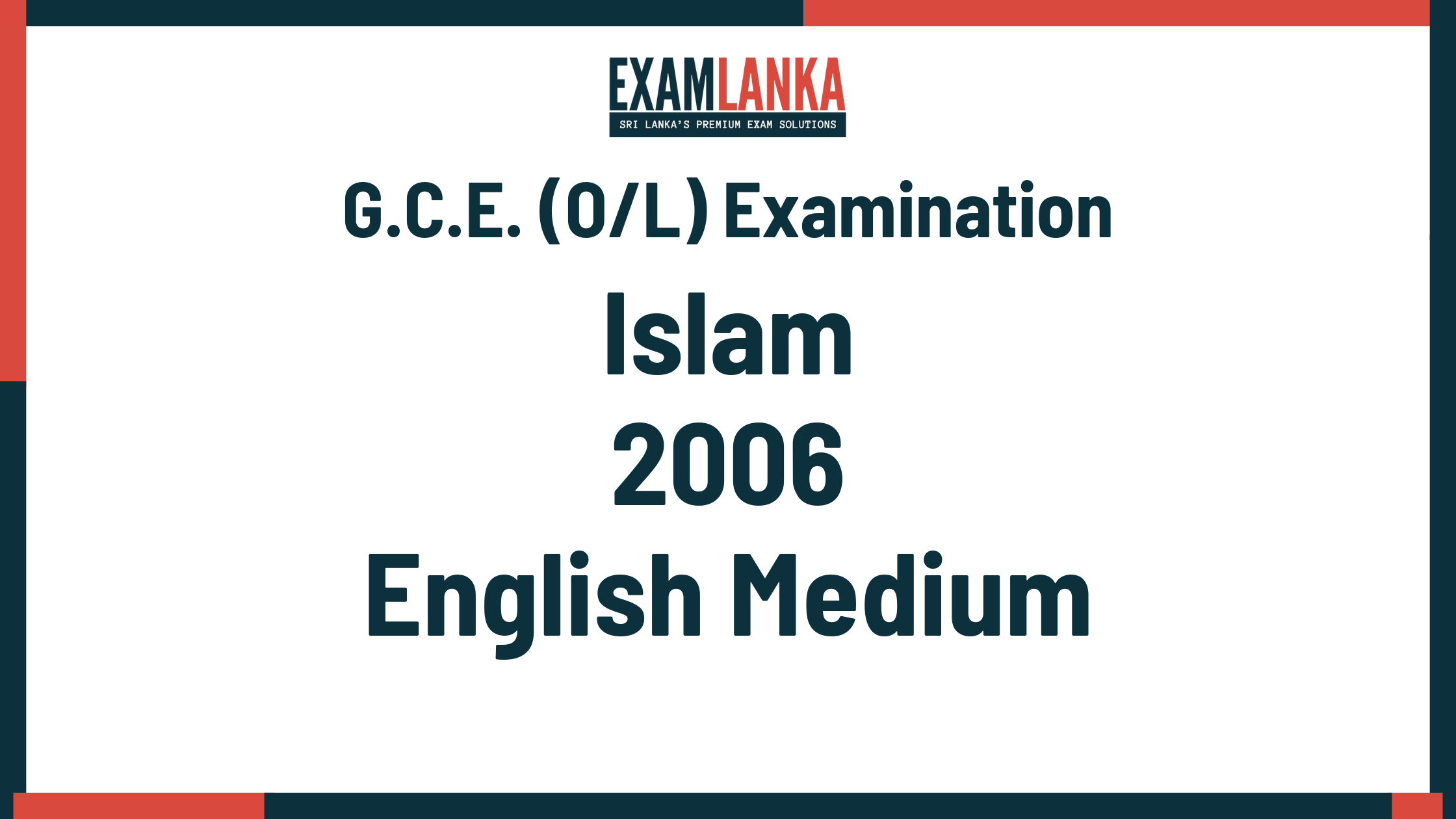 2006 G.C.E. O/L Islam English Medium Past Paper