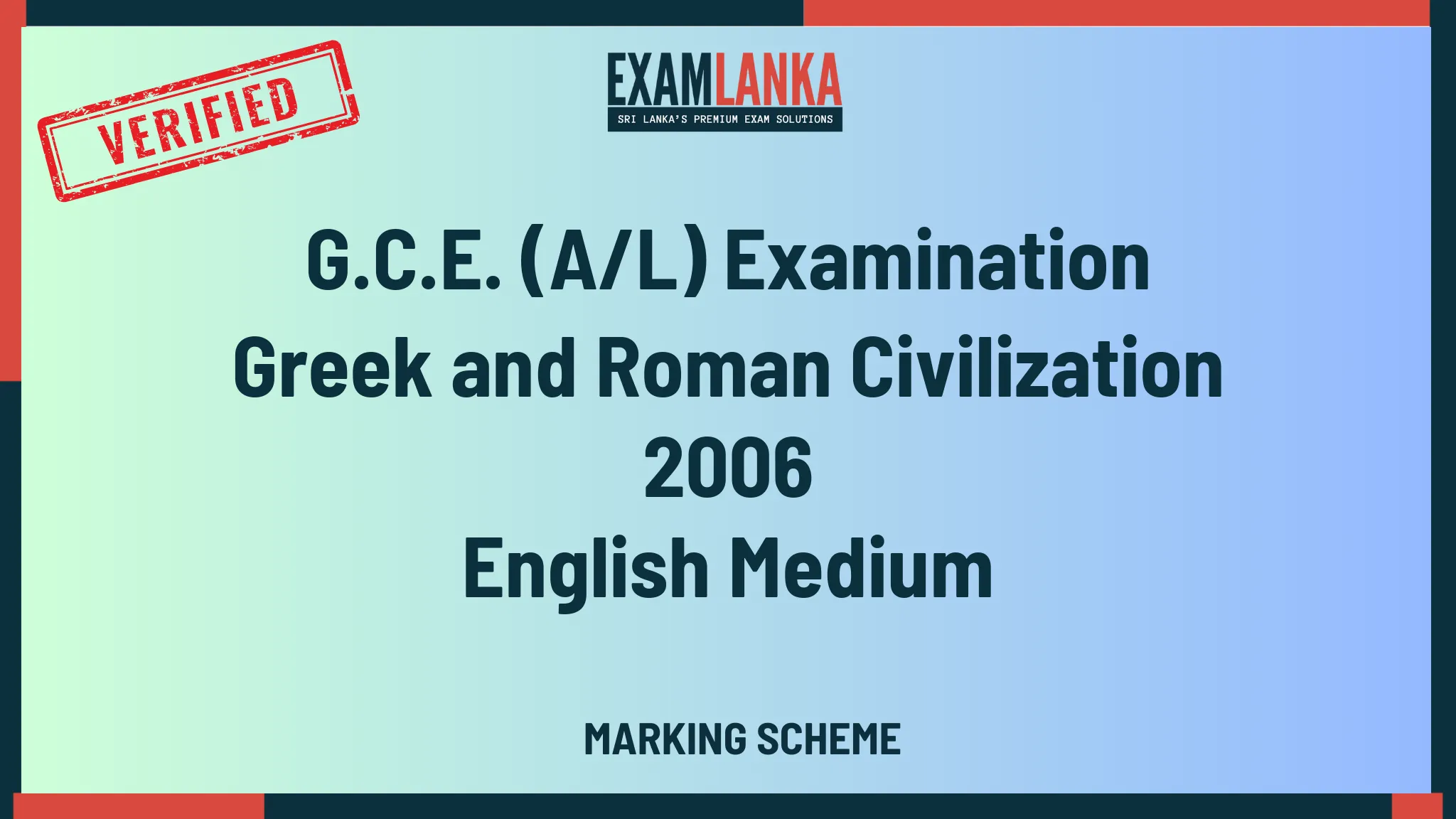 2006 greek and roman civilization marking english medium