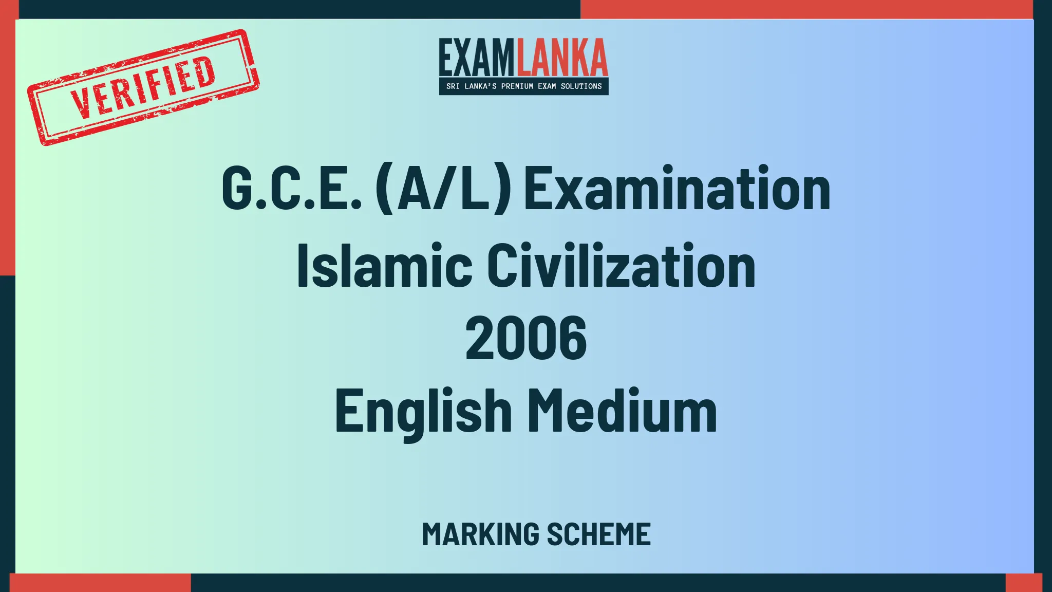 2006 islamic civilization marking english medium