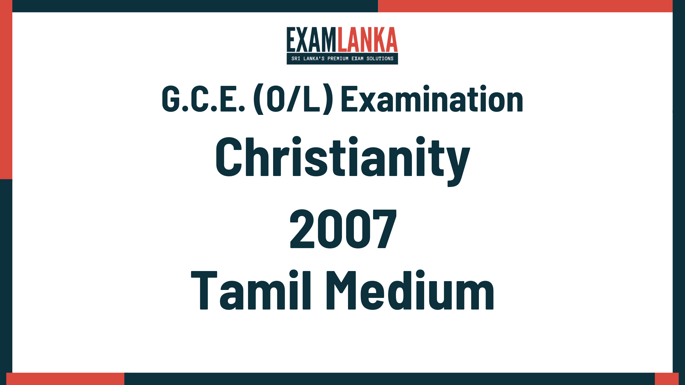 2007 G.C.E. O/L Christianity Tamil Medium Past Paper