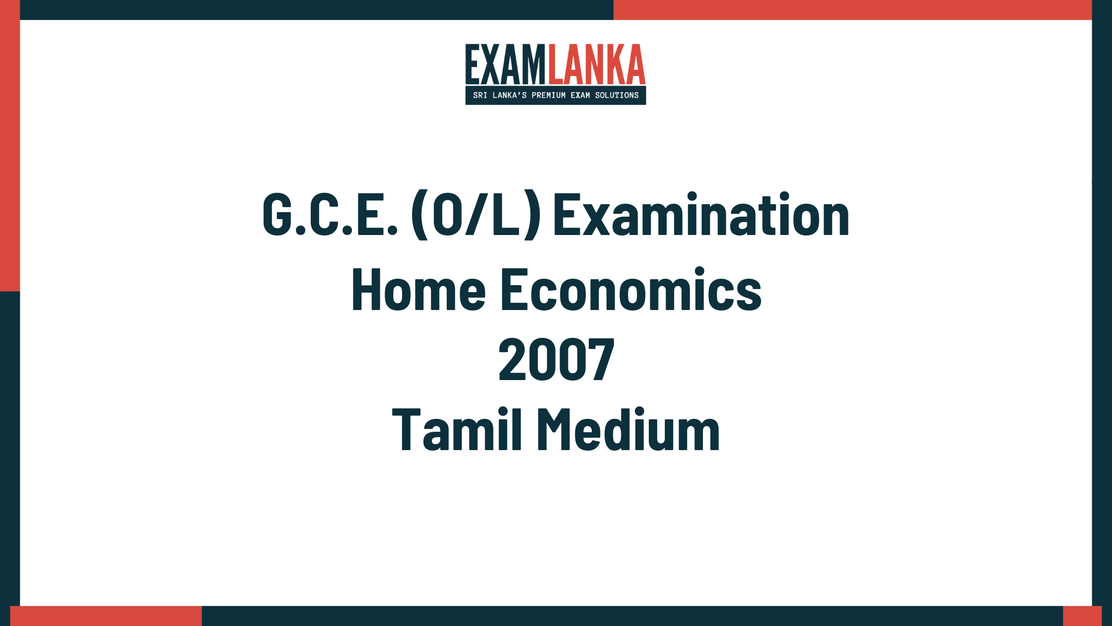 2007 G.C.E. O/L Home Economics Tamil Medium Past Paper