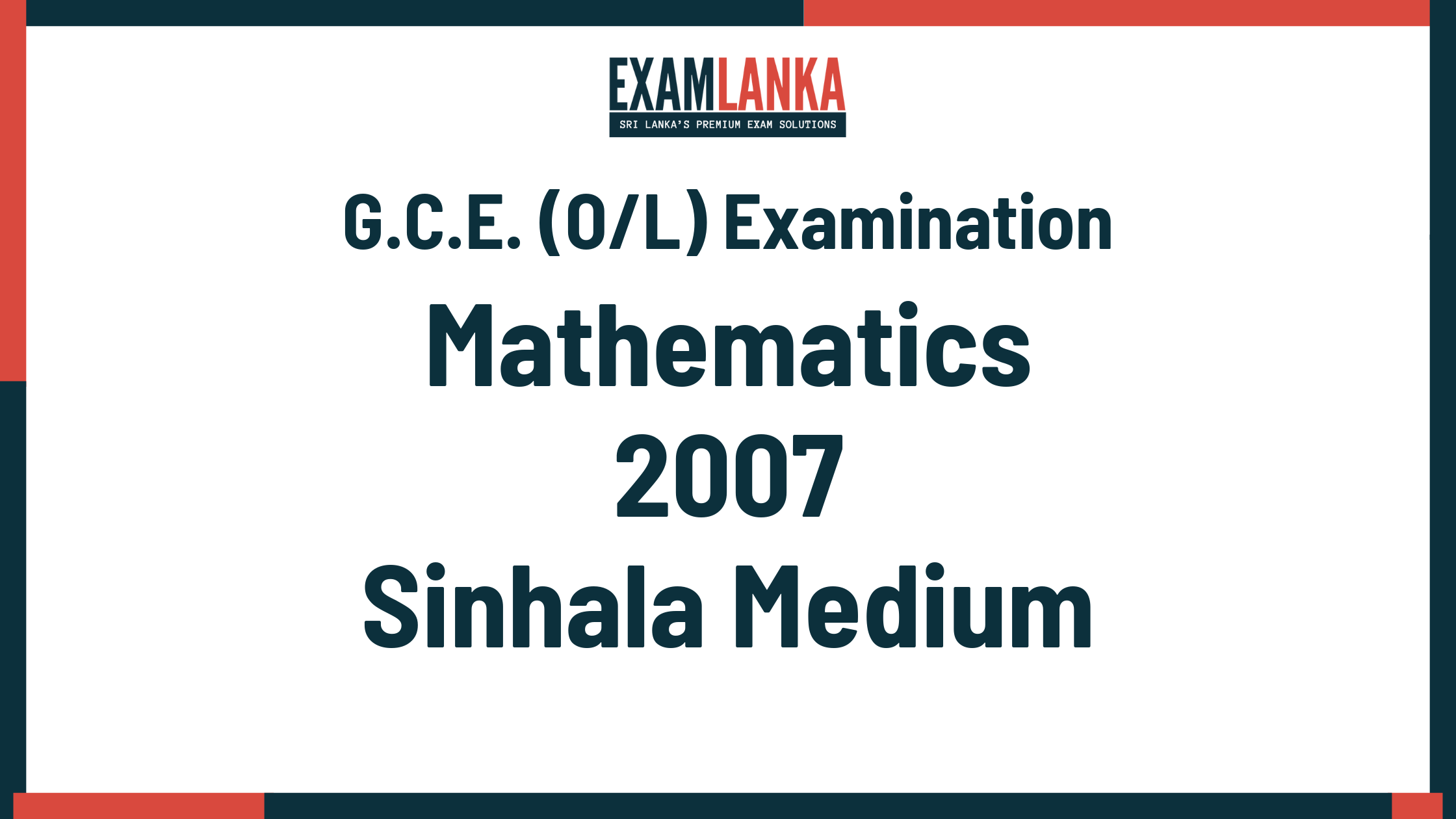 2007 G.C.E. O/L Mathematics Sinhala Medium Past Paper