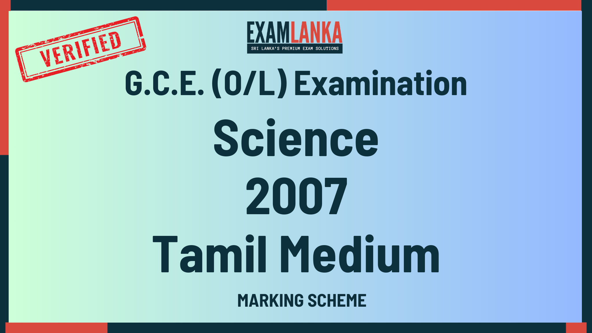 2007 G.C.E. O/L Science Tamil Medium Marking Scheme