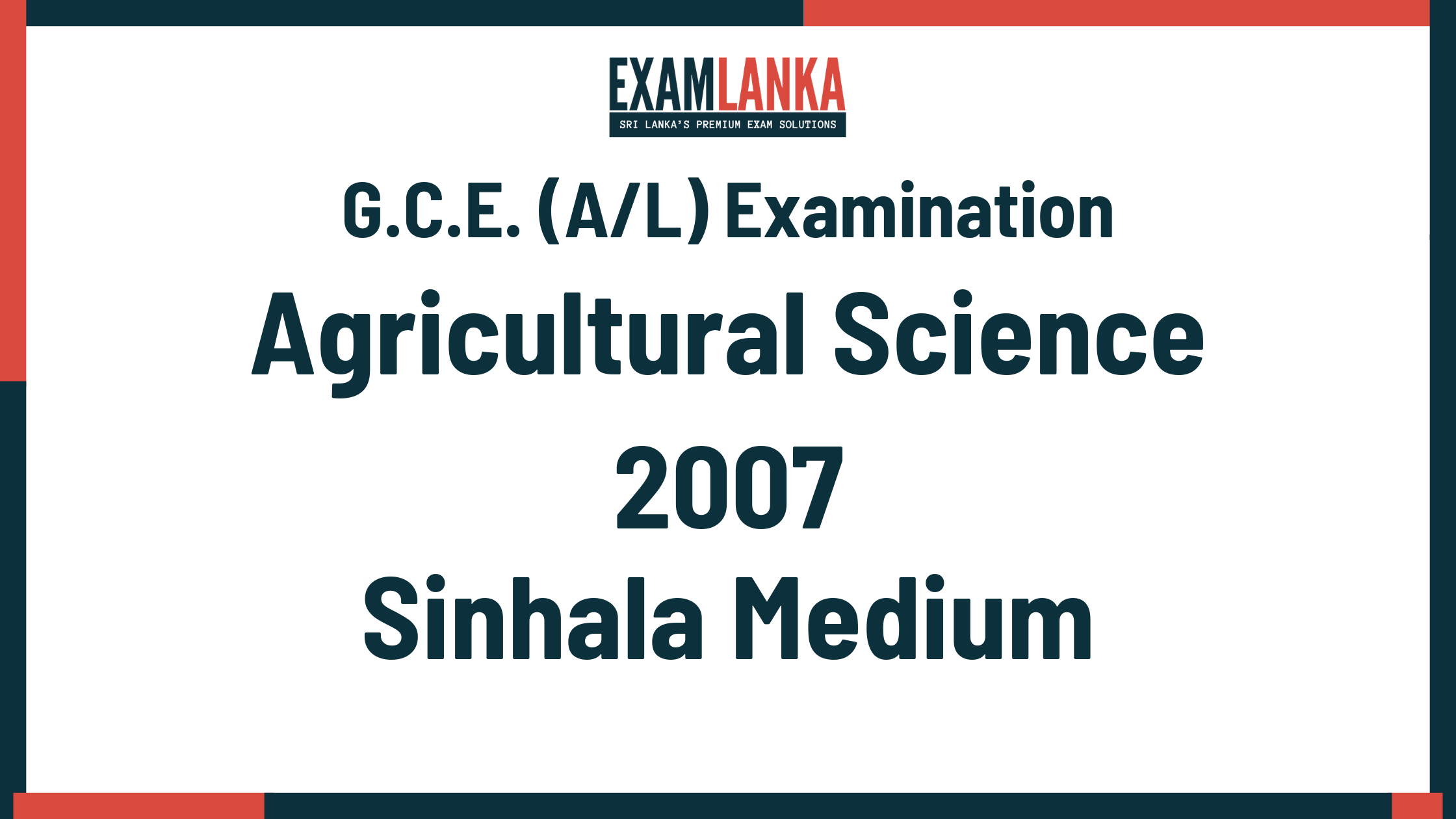 2007 agricultural science past paper sinhala medium