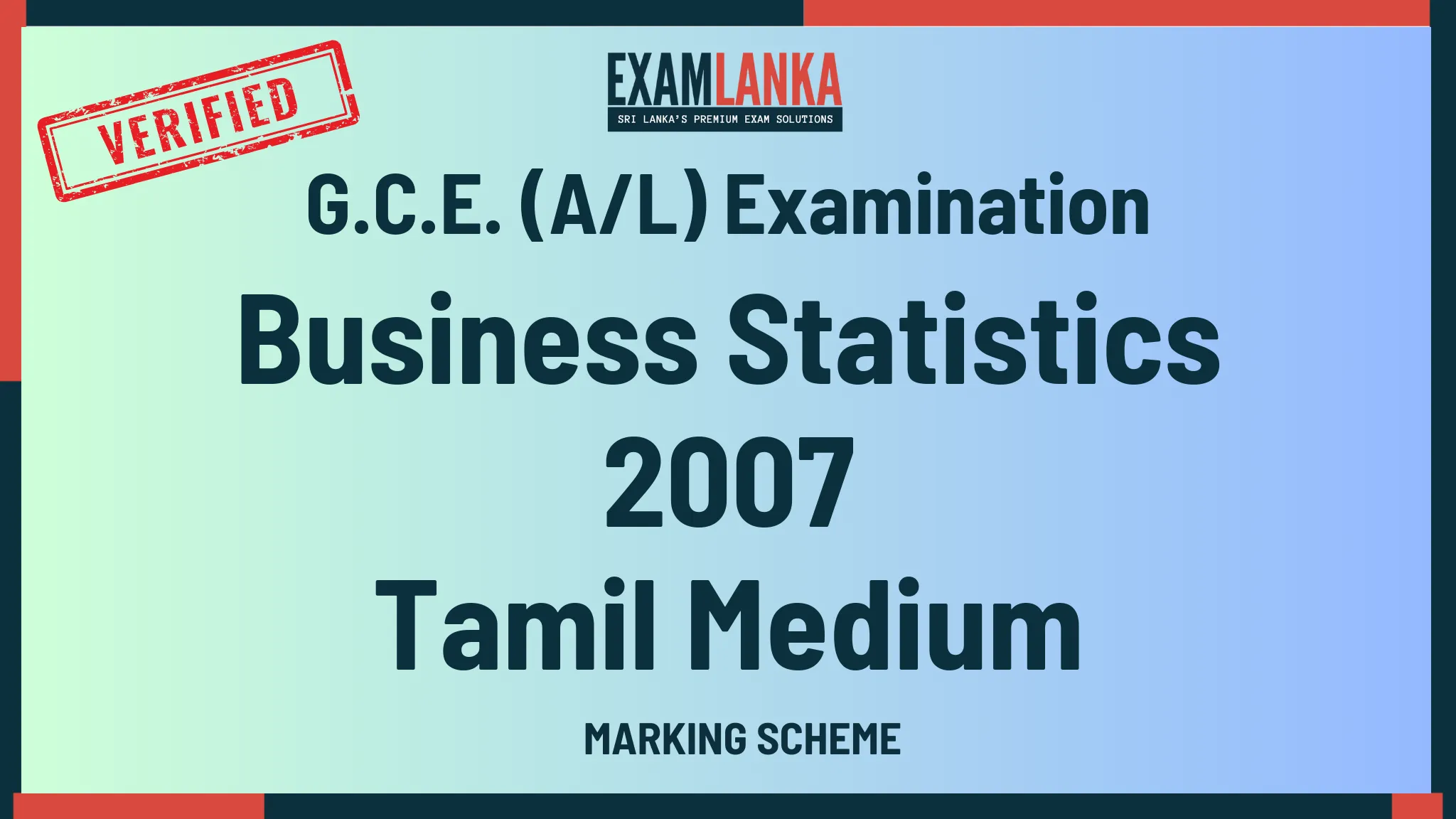 2007 business statistics marking tamil medium
