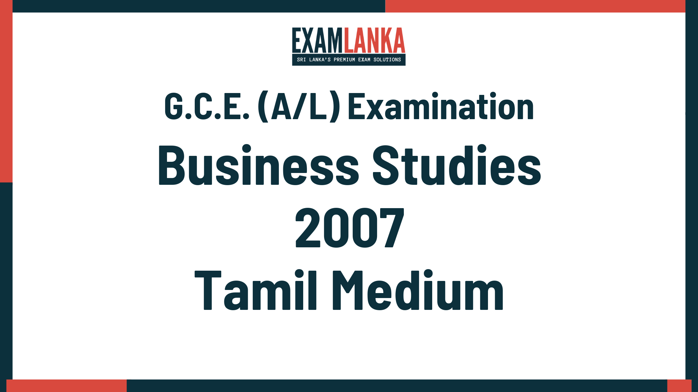 2007 business studies past paper tamil medium