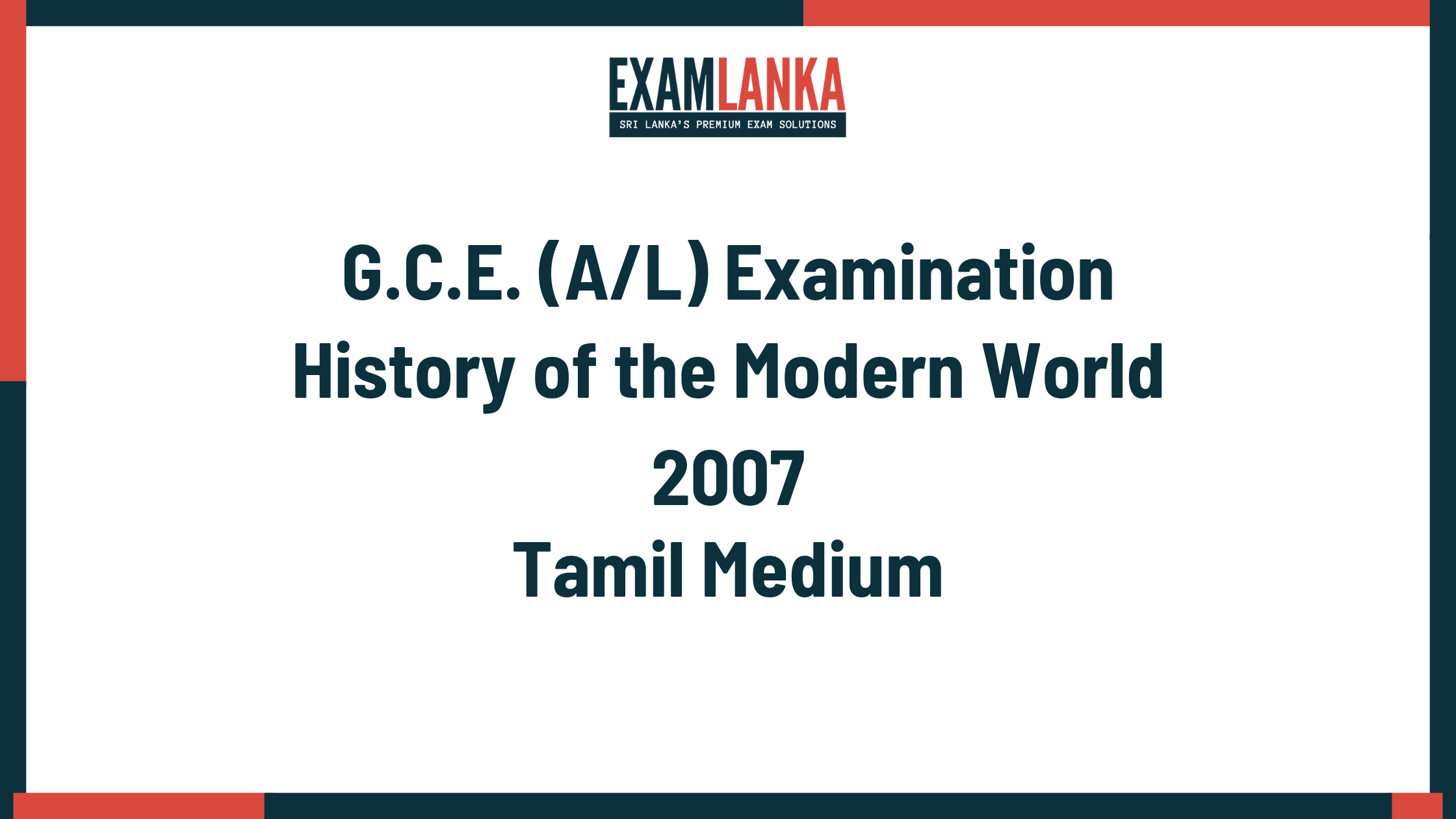 2007 history of the modern world past paper tamil medium
