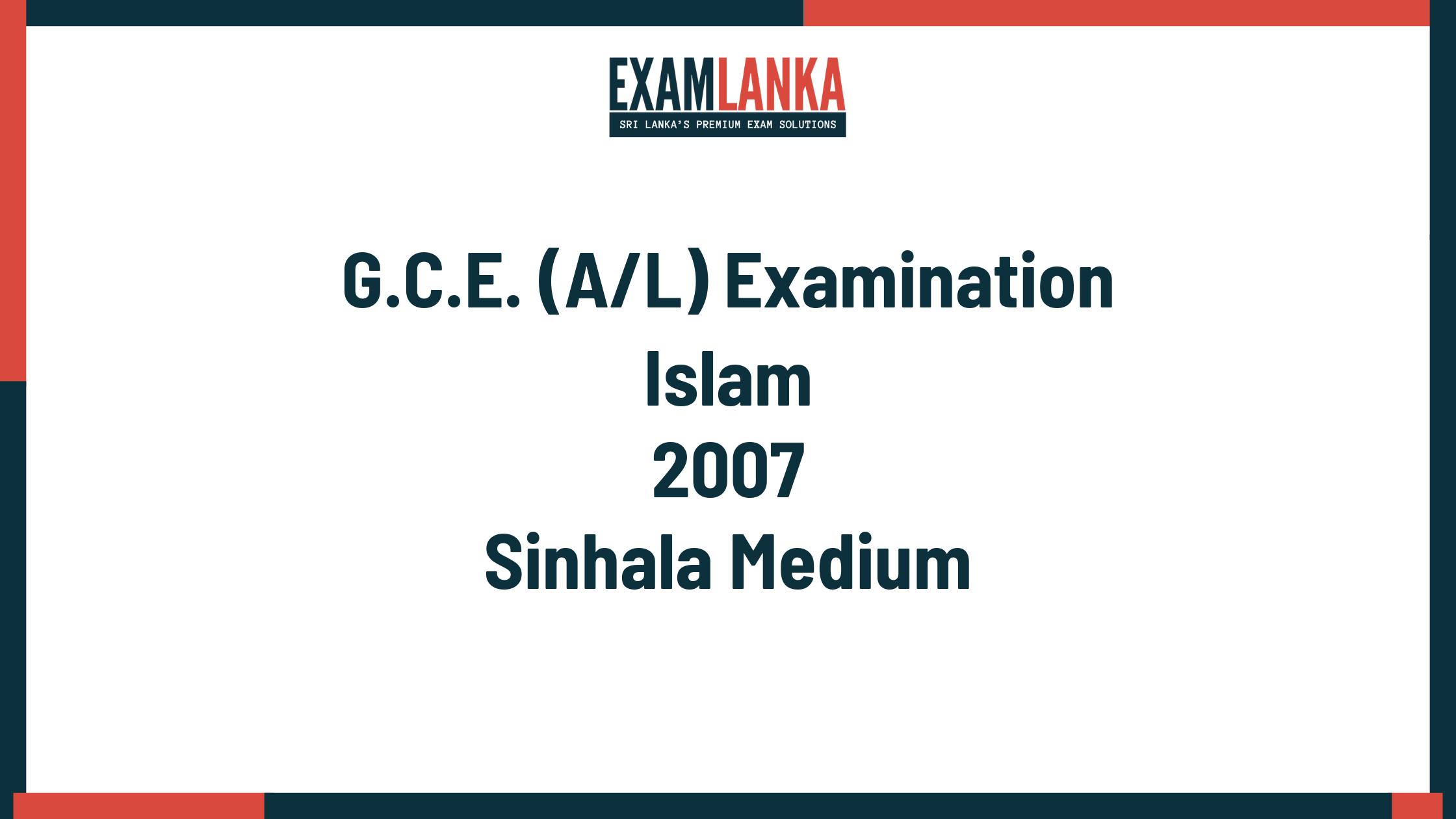 2007 islam past paper sinhala medium