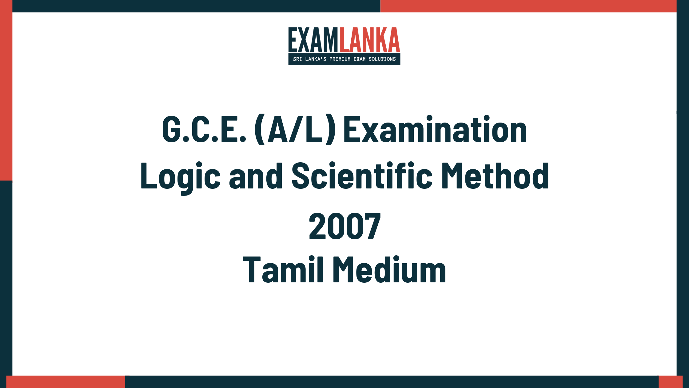 2007 logic and scientific method past paper tamil medium