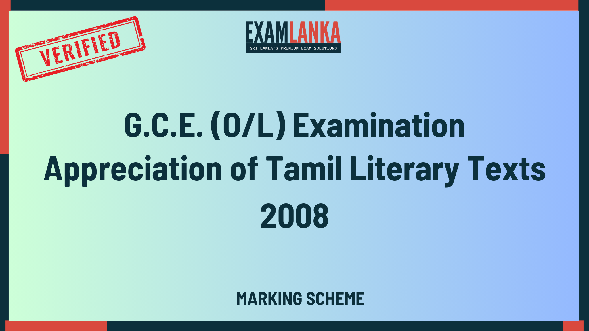 2008 G.C.E. O/L Appreciation of Tamil Literary Texts Marking Scheme