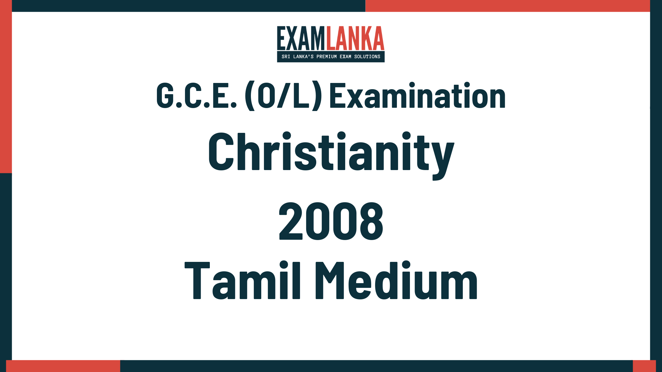 2008 G.C.E. O/L Christianity Tamil Medium Past Paper