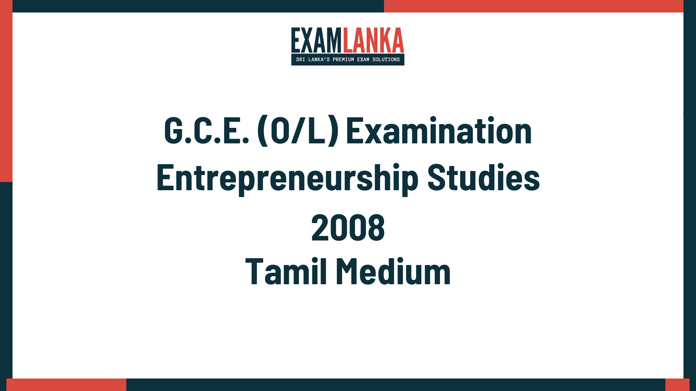 2008 G.C.E. O/L Entrepreneurship Studies Tamil Medium Past Paper