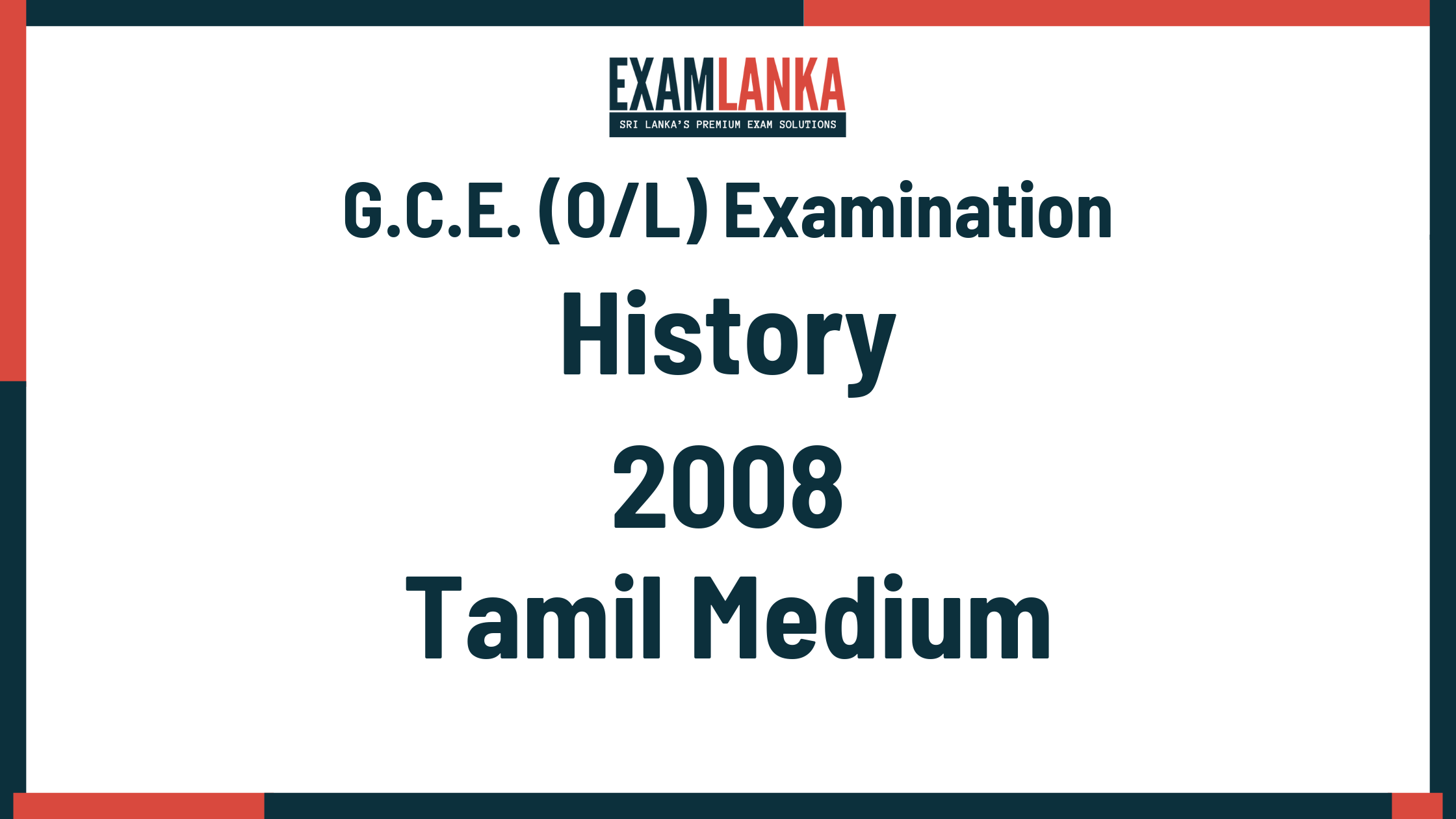 2008 G.C.E. O/L History Tamil Medium Past Paper