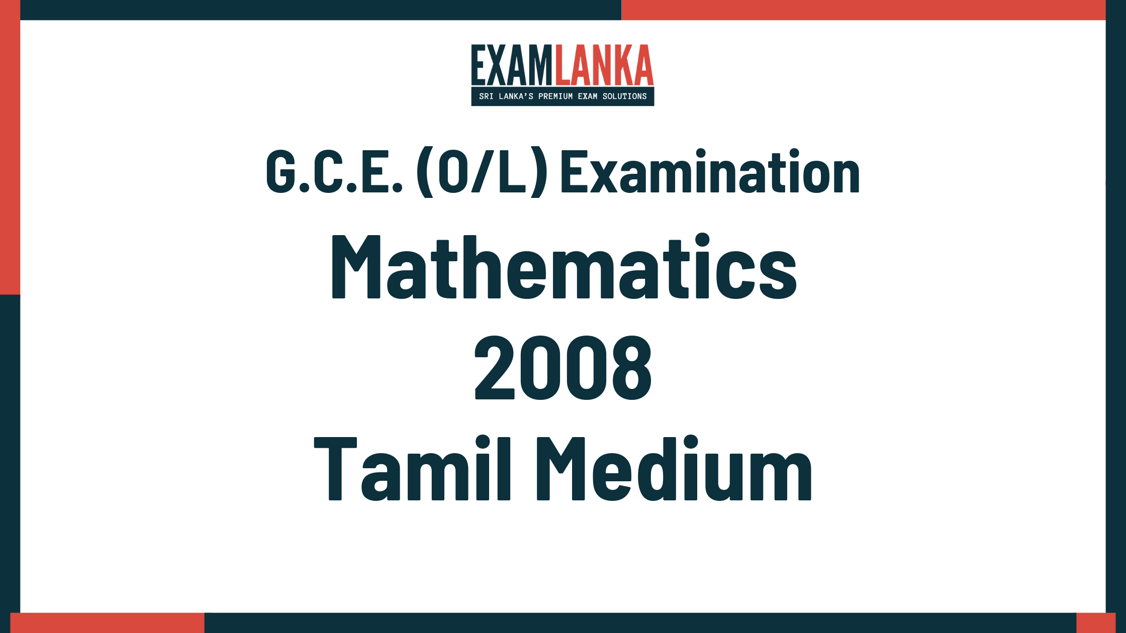 2008 G.C.E. O/L Mathematics Tamil Medium Past Paper