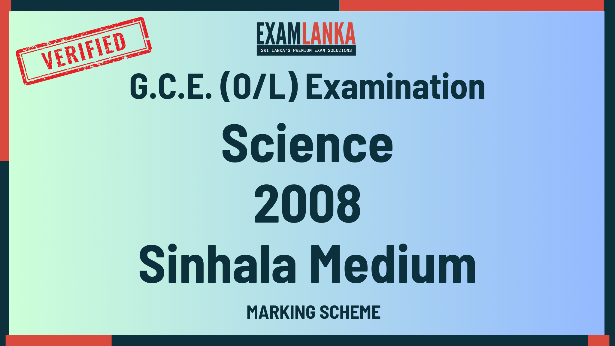 2008 G.C.E. O/L Science Sinhala Medium Marking Scheme