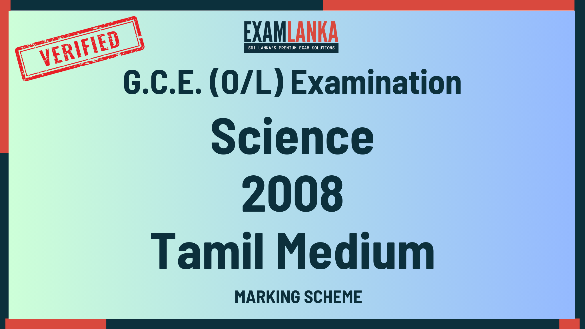 2008 G.C.E. O/L Science Tamil Medium Marking Scheme