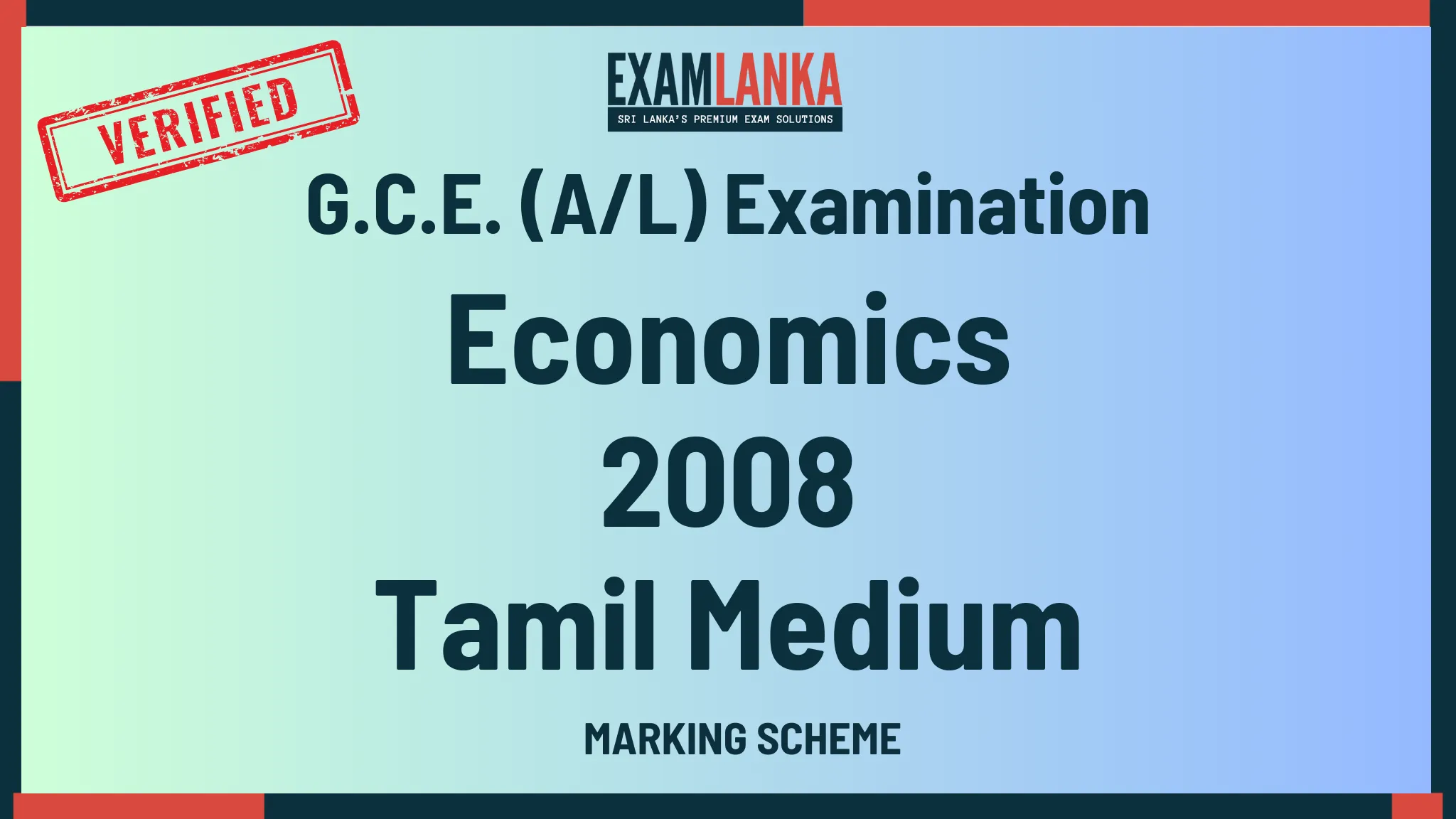 2008 economics marking tamil medium
