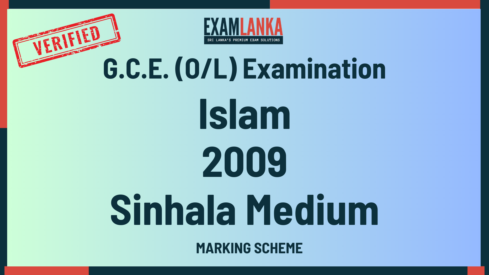 2009 G.C.E. O/L Islam Sinhala Medium Marking Scheme