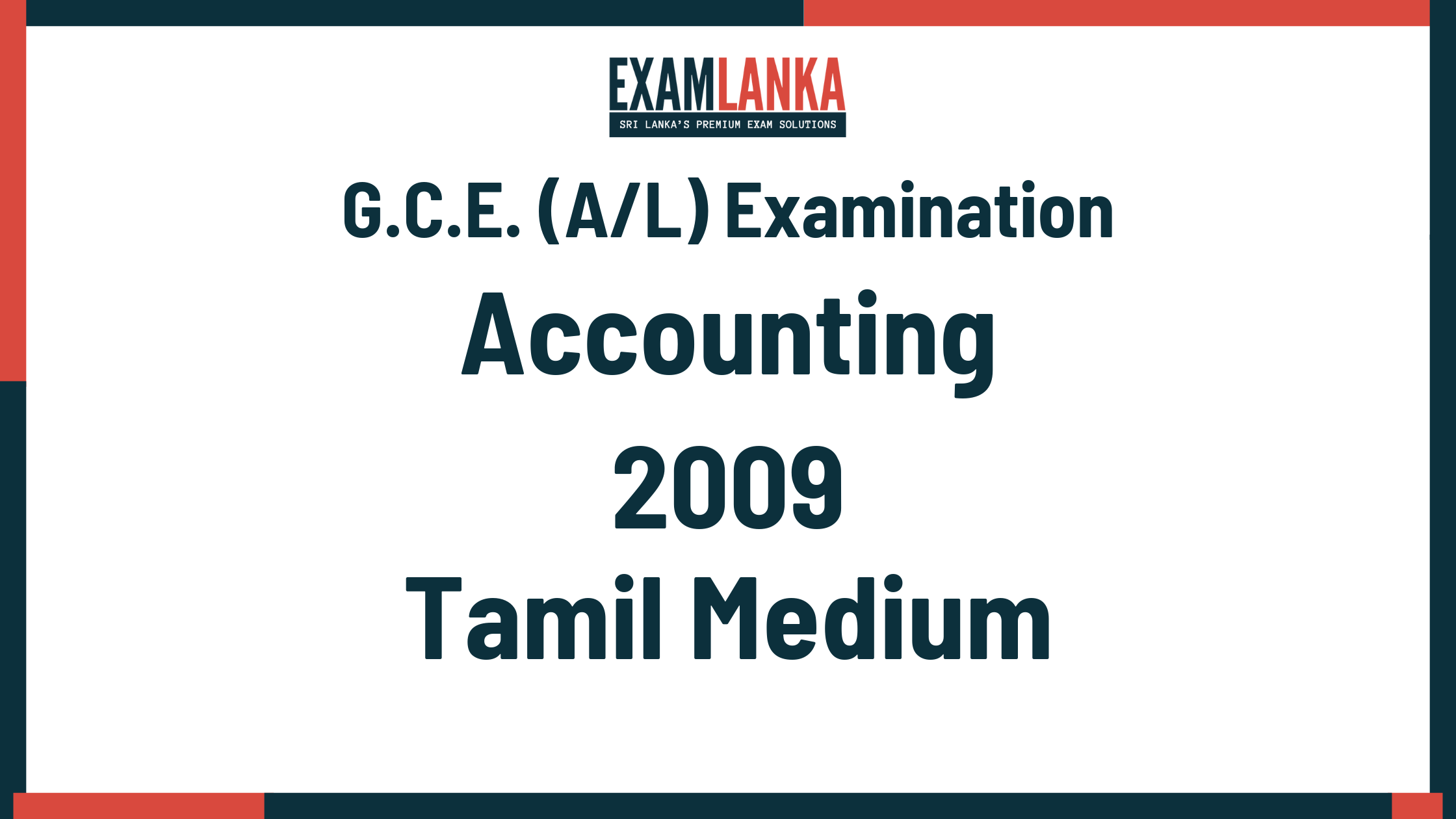2009 accounting past paper tamil medium